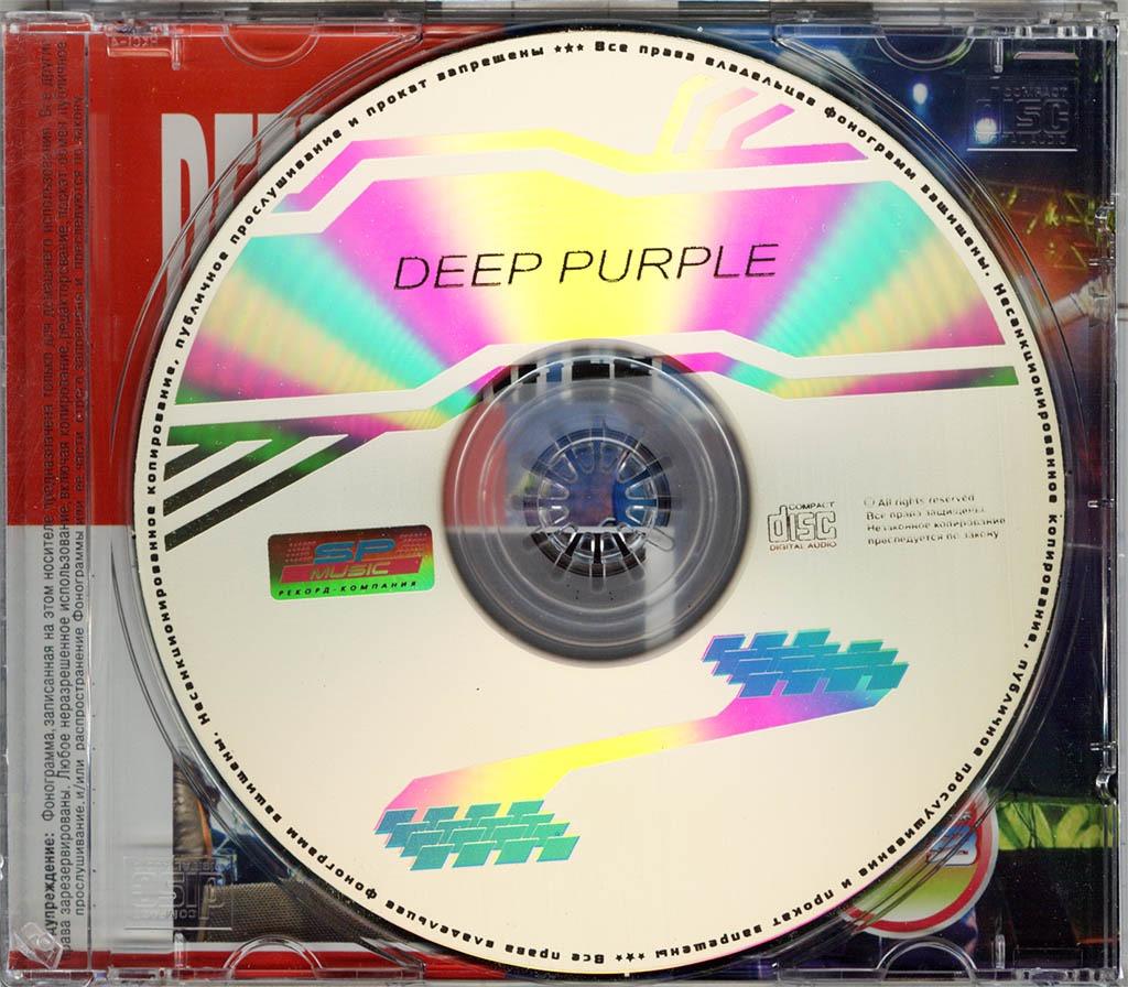 Дип перпл диски. Диски с дипом. Диск проверочный дип 88. RS 1x091 CD диск Deep Purple. Mp3 фиолетовый.