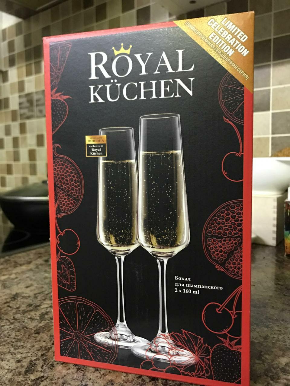 Бокалы Для Вина Royal Kuchen Купить