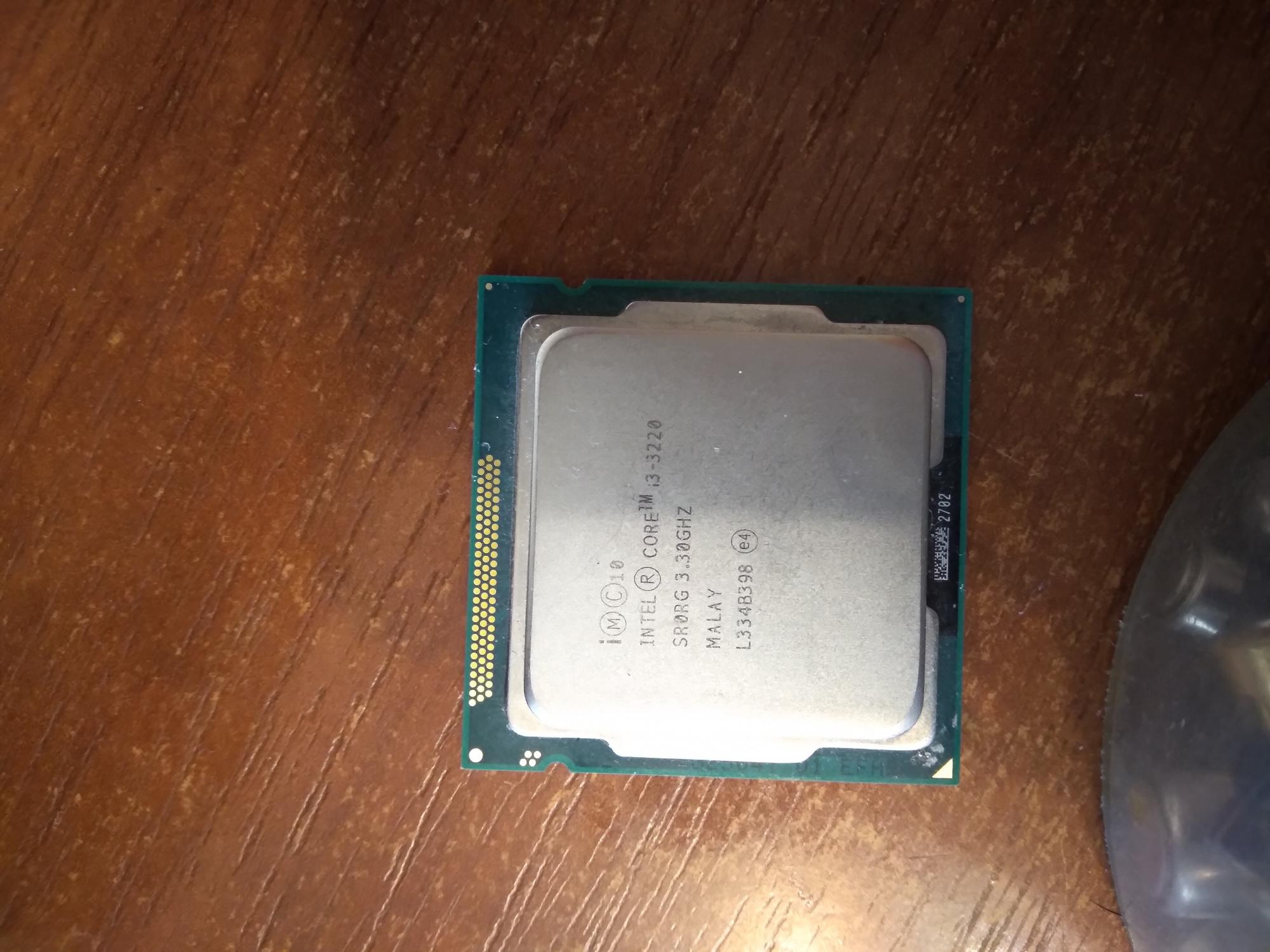 Core i3 5500. Core i3 5500