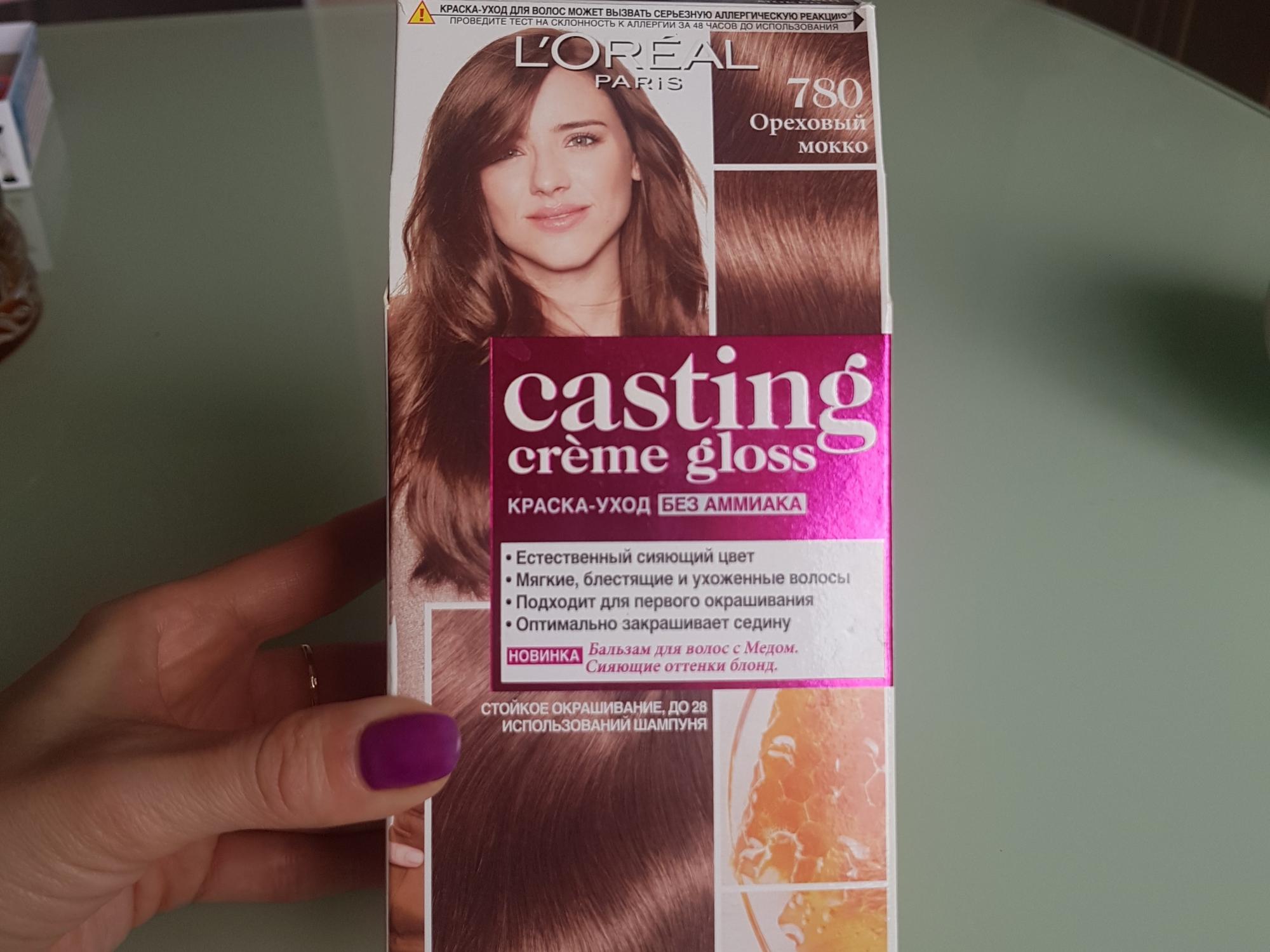 Ореховый мокко. Краска для волос l&#039;oreal casting natural gloss 523 ореховый капучино.