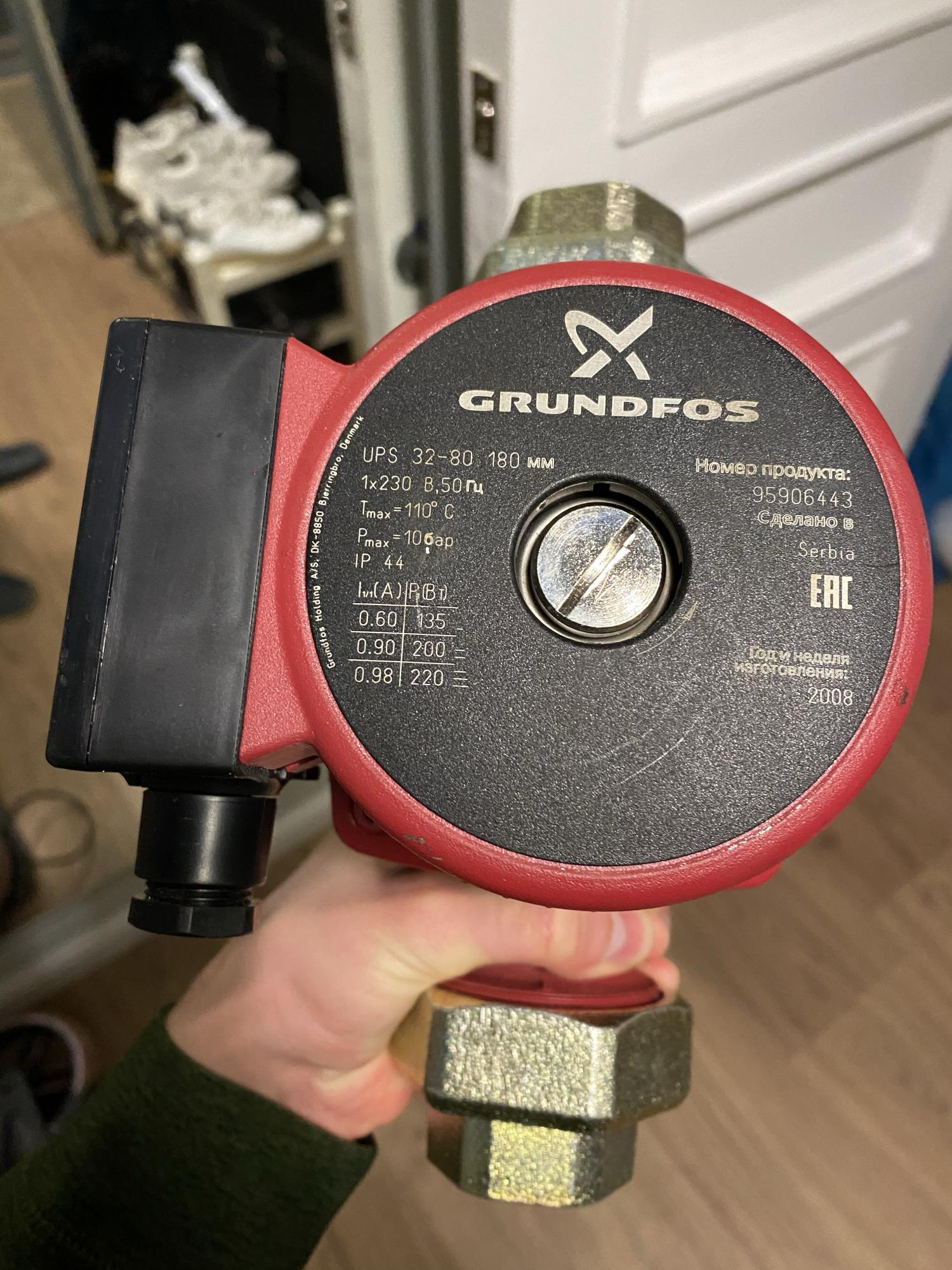 Циркуляционный насос Grundfos UPS 32-80 95906443 купить в Москве, цена ...