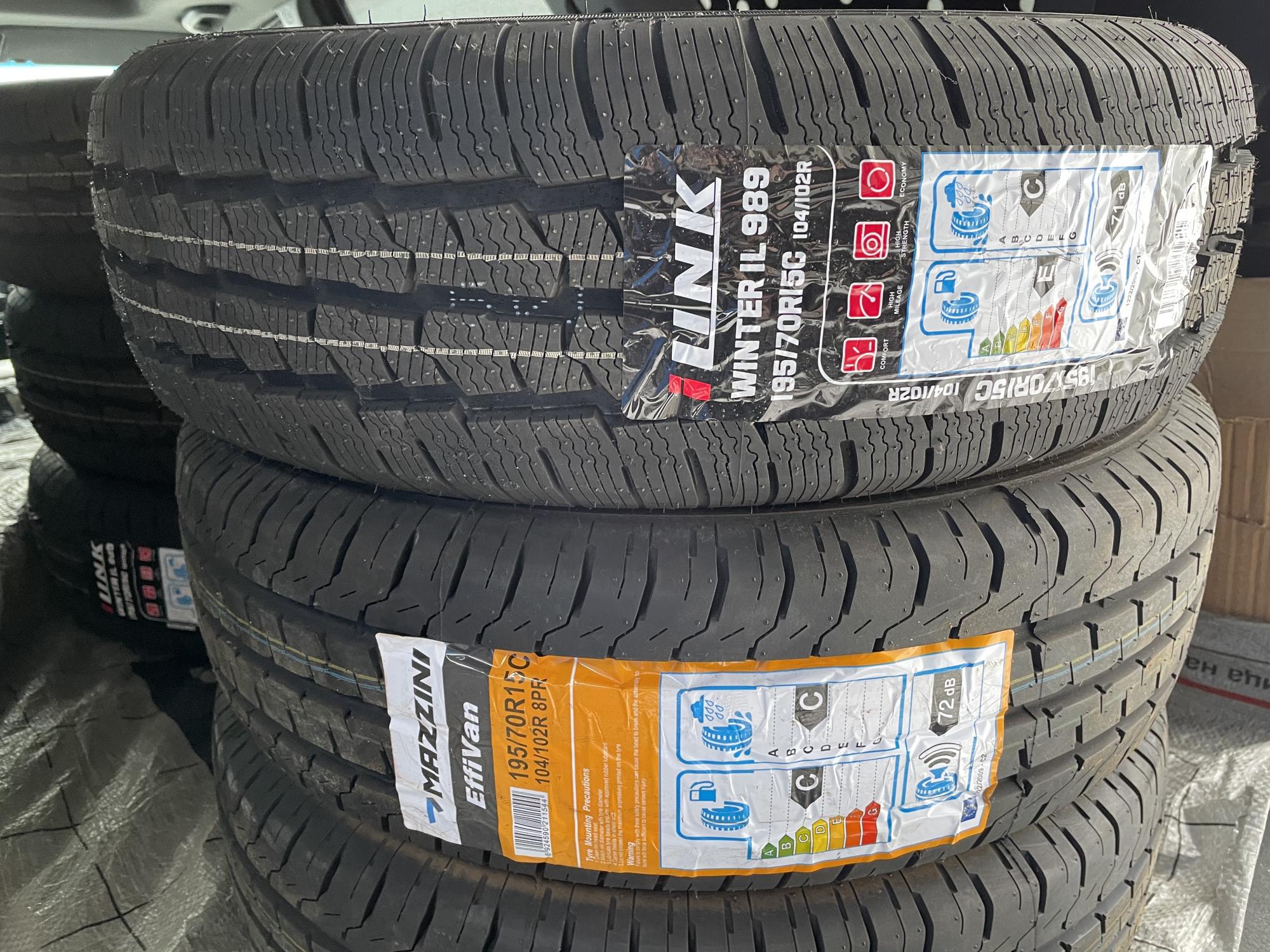 Зимние шины ilink отзывы. 225/70/15c ILINK Winter il989 112/110r. ILINK Winter il868 195/65 r15 95t. R16c 185/75 104/102r ILINK Winter il989. ILINK 205 70 15c зимняя.