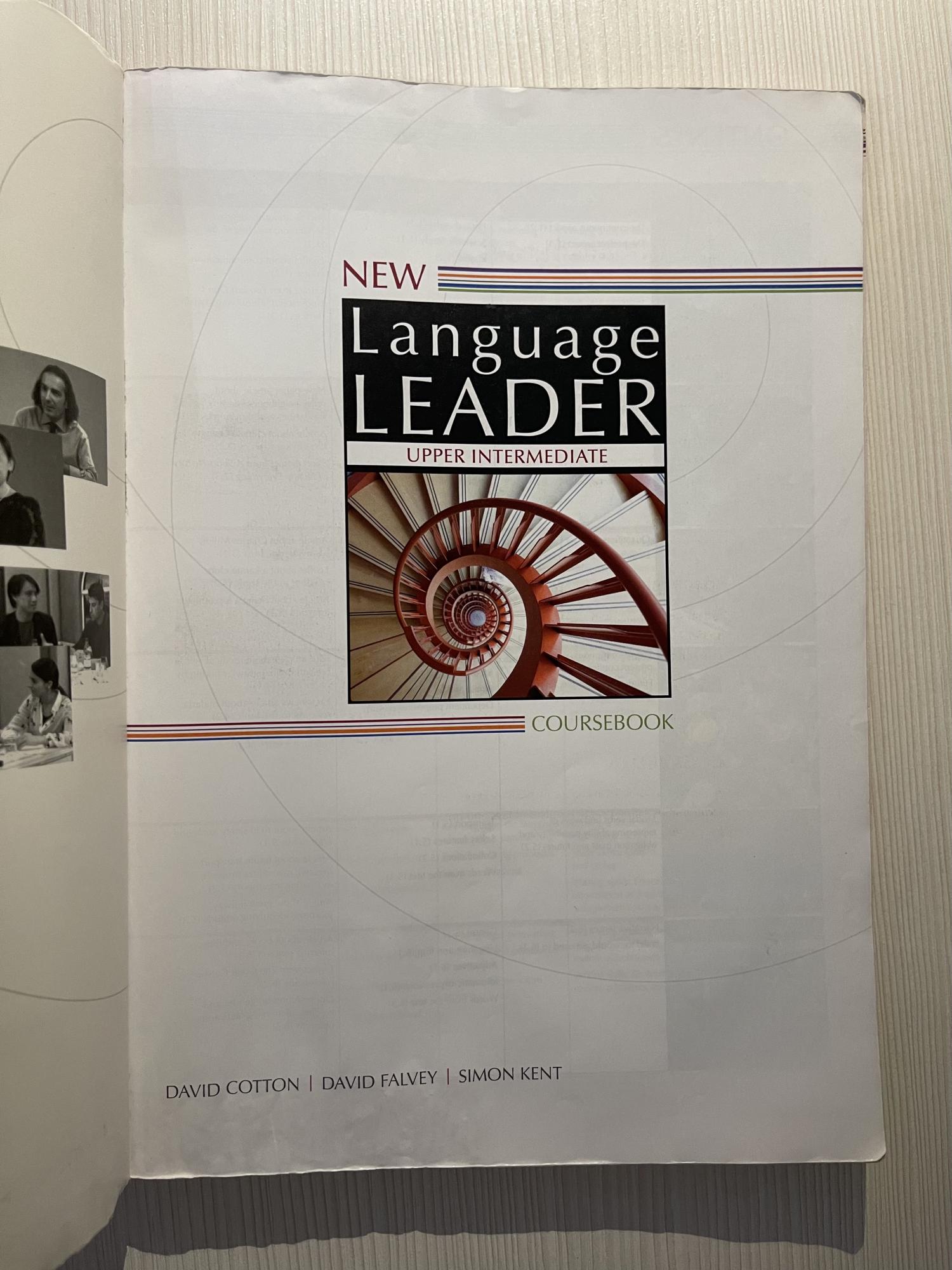 New leader upper intermediate. New language leader Upper Intermediate. Language leader Intermediate Coursebook. New language leader Intermediate.