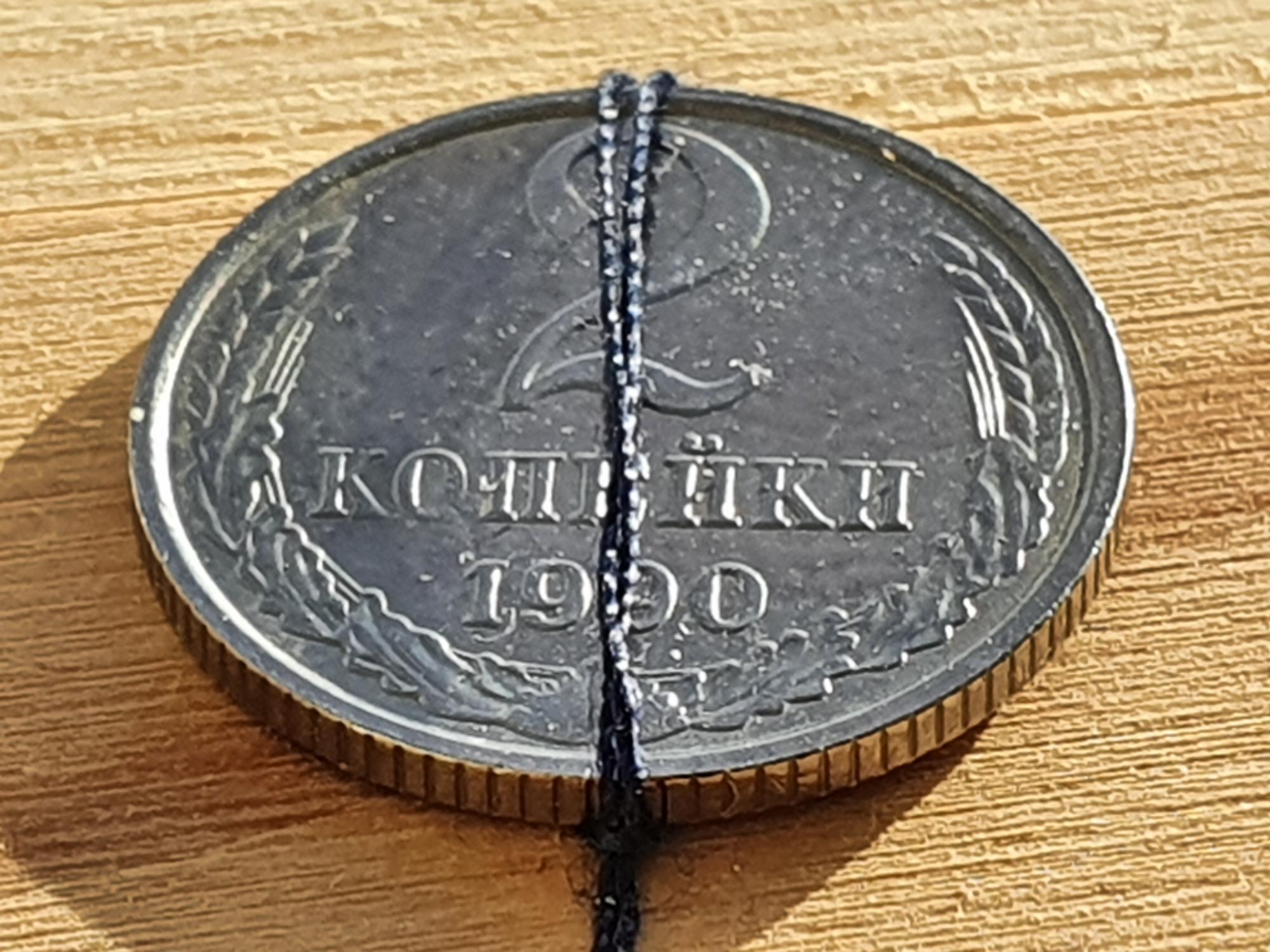 15 750 Руб