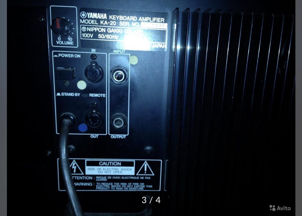 YAMAHA KA20 Keyboard Amplifier купить в Москве, цена 40 500 руб