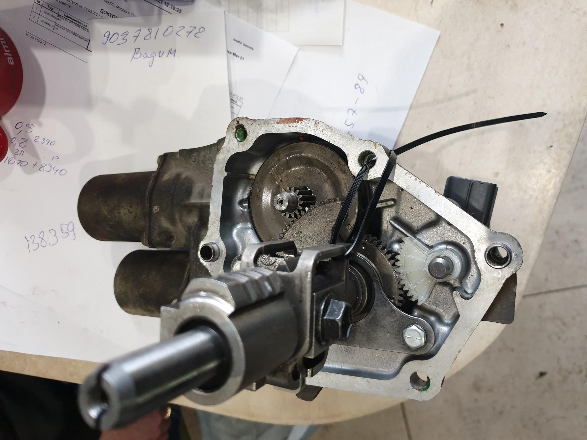 актуатор выбора передач королла. актуатор выбора передач королла 150. актуатор выбора передач тойота королла 150. актуатор кпп тойота королла 2008. актуатор переключения передач королла 2007.