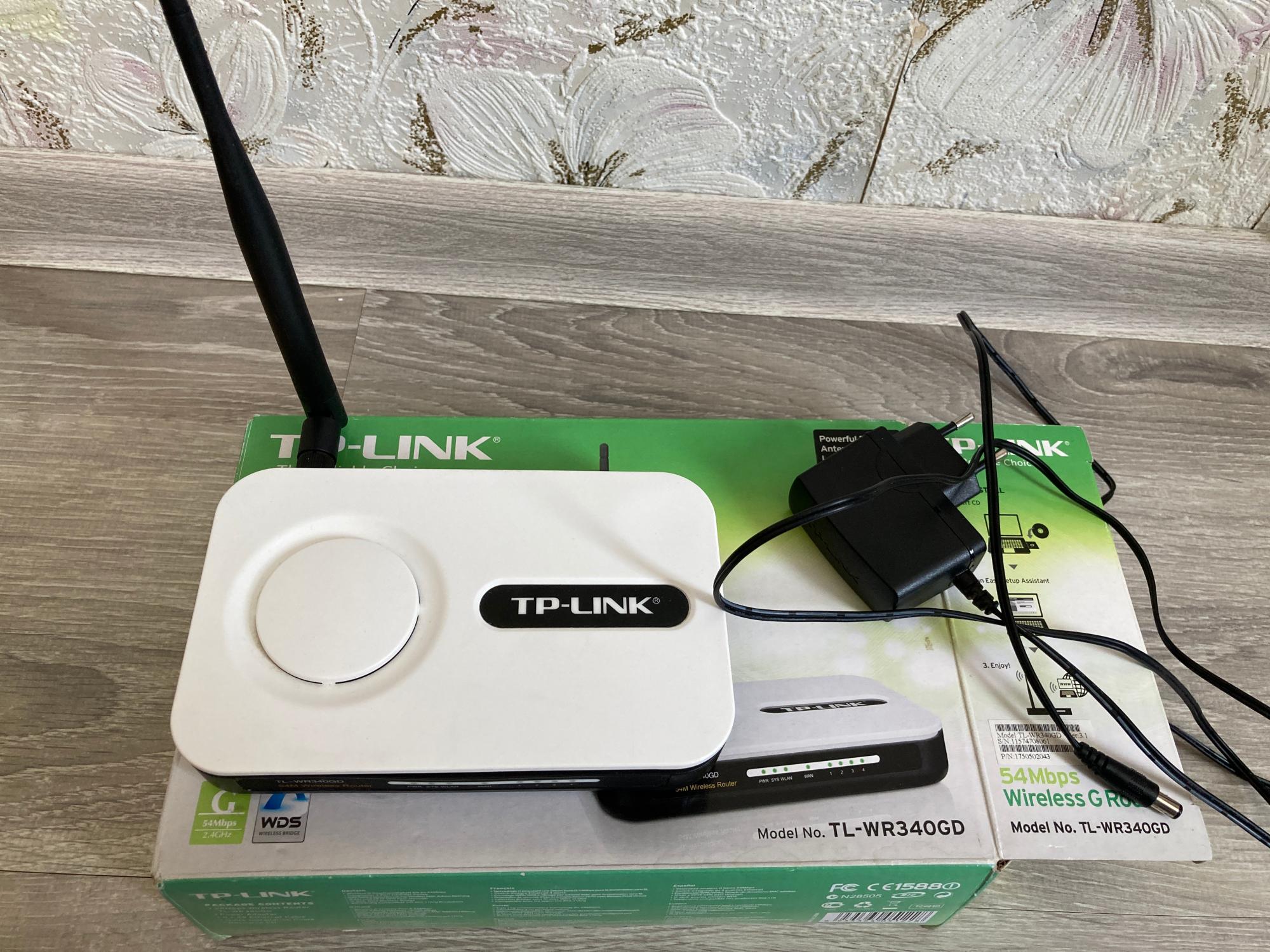 Легенда о зельде темный линк. Линк дмитров. Legend of zelda дин. Линк левша. Серия the legend of zelda аниме.