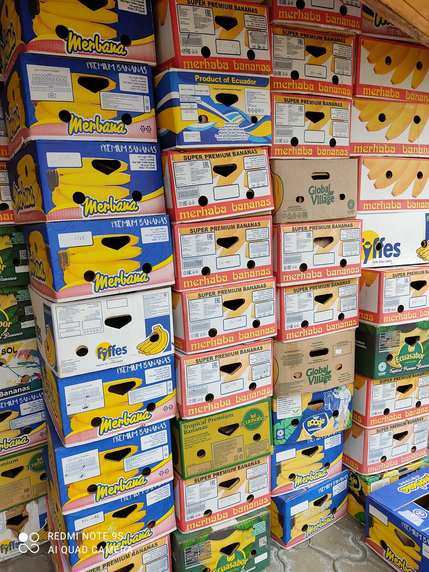 Купить Банановые Коробки В Воронеже