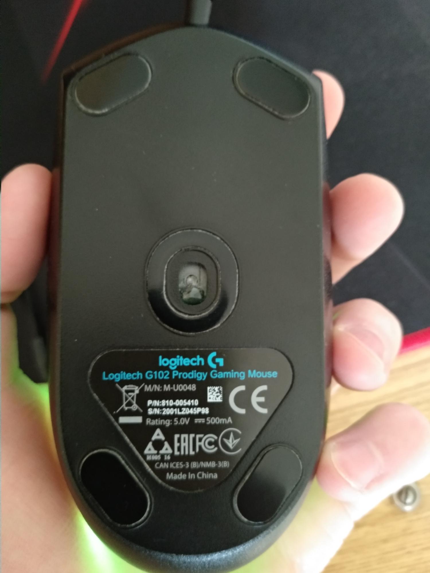 макросы для раст logitech g102 фото 111