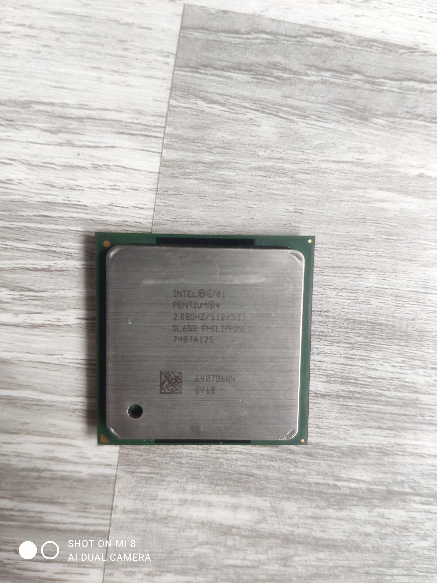 Intel Pentium 3 Купить