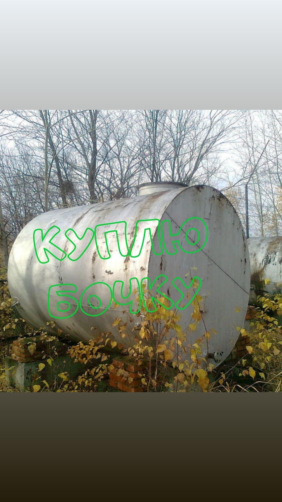 5 Кубов Фото