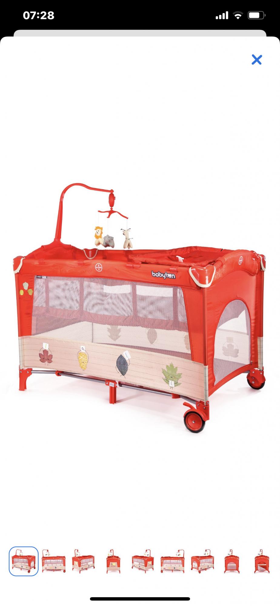 Манеж-кровать Babyton dreamy Coral p610