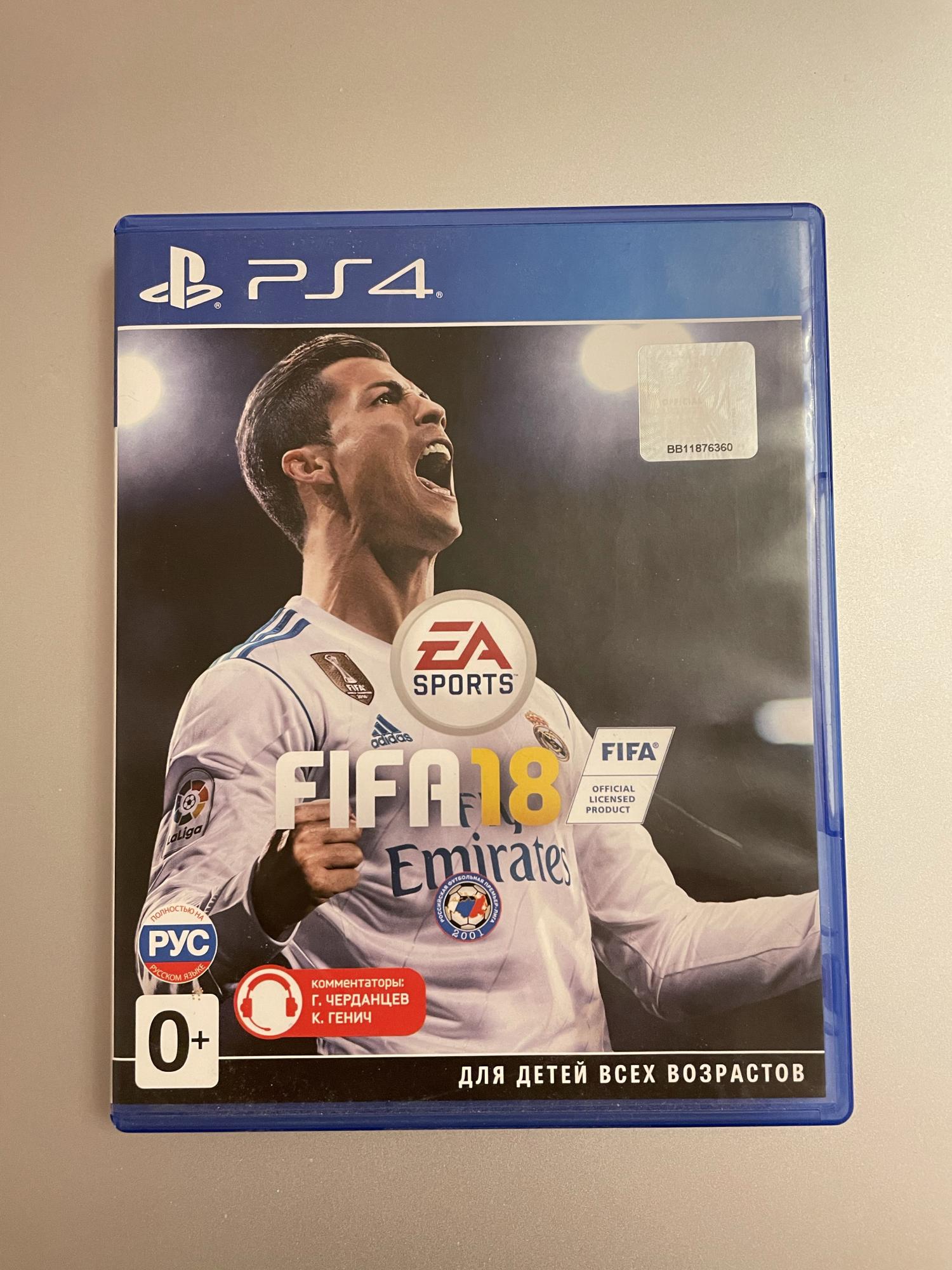 Купить Fifa 2025 Ps4 На Диске