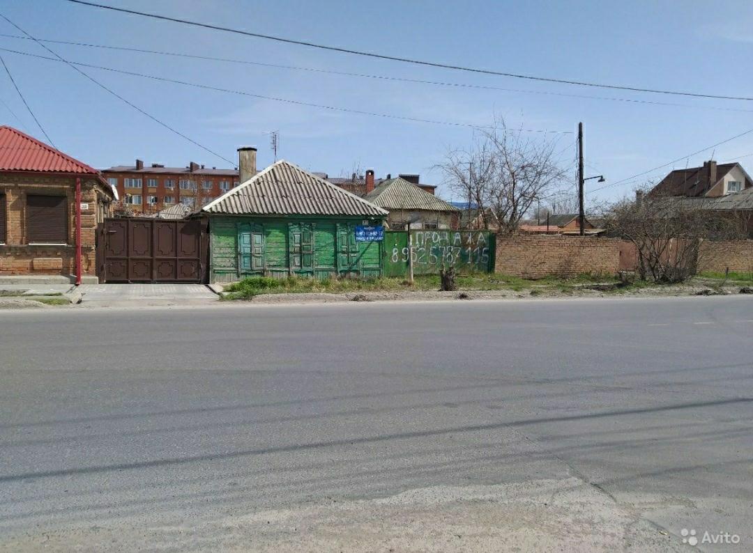 Купить Участок В Батайске
