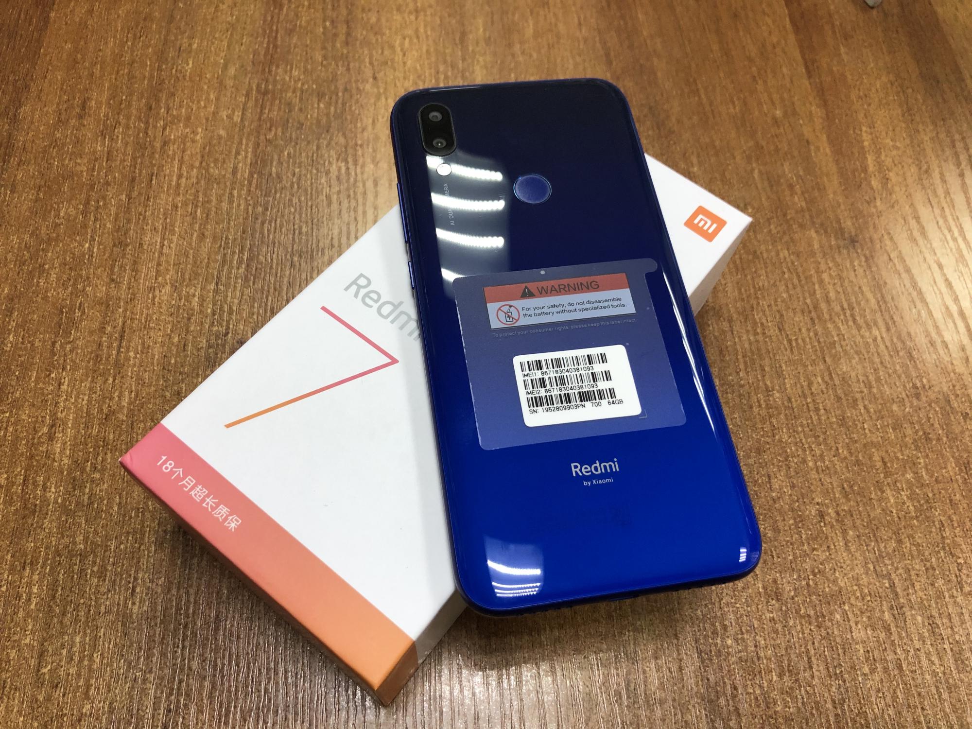 Redmi 7 4 64 Купить