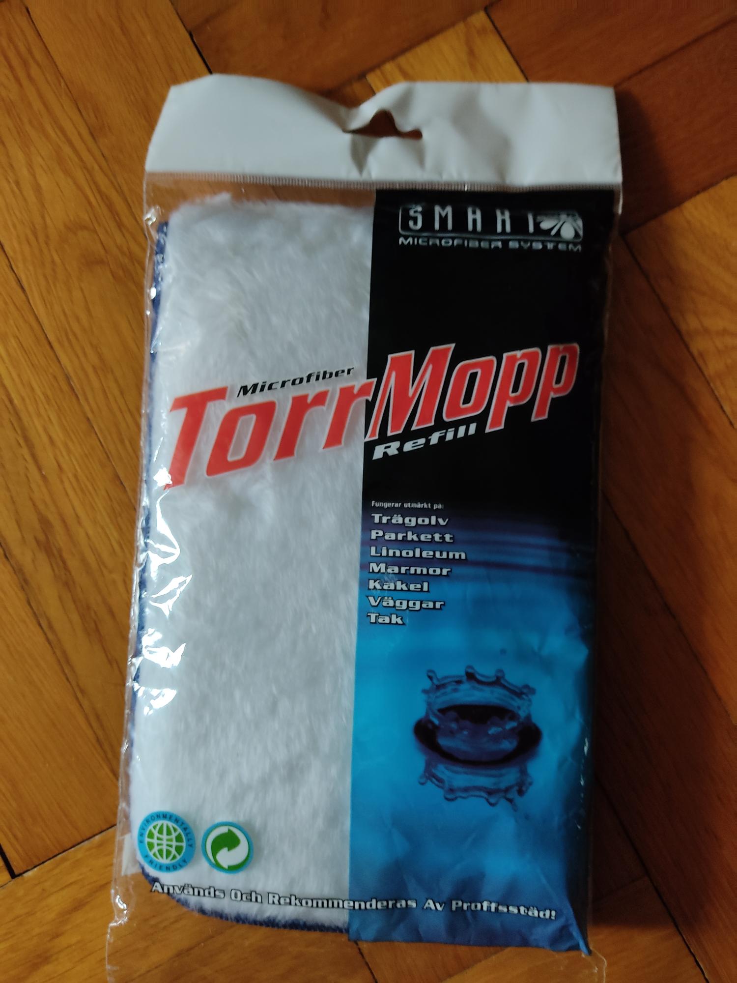 H20 mop steam cleaner насадка фото 96