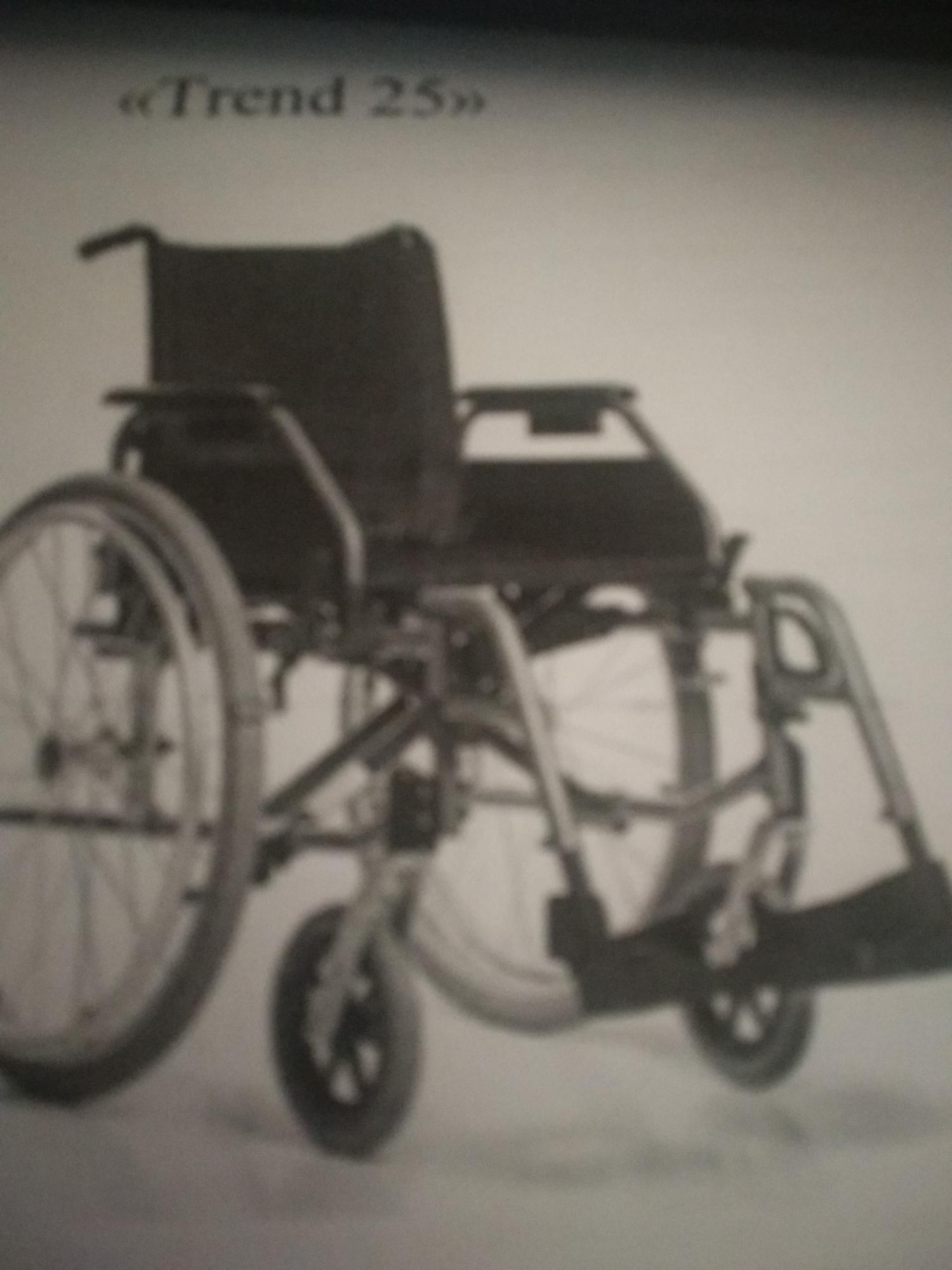 Кресло коляска для инвалидов ortonica trend 25