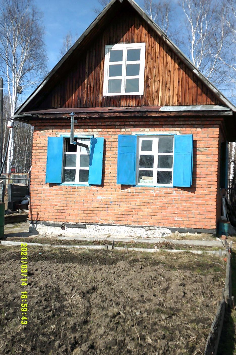 Дома В Комсомольске На Амуре Продажа