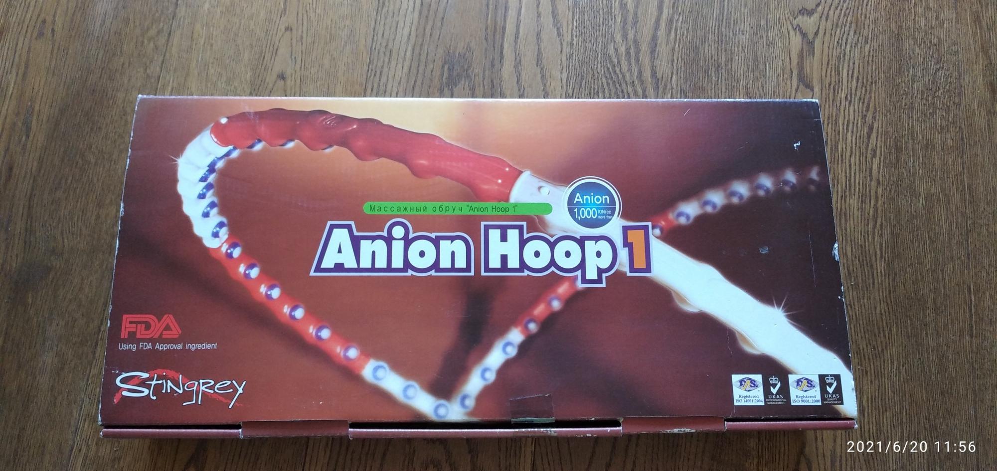 Обруч Anion Hoop 2