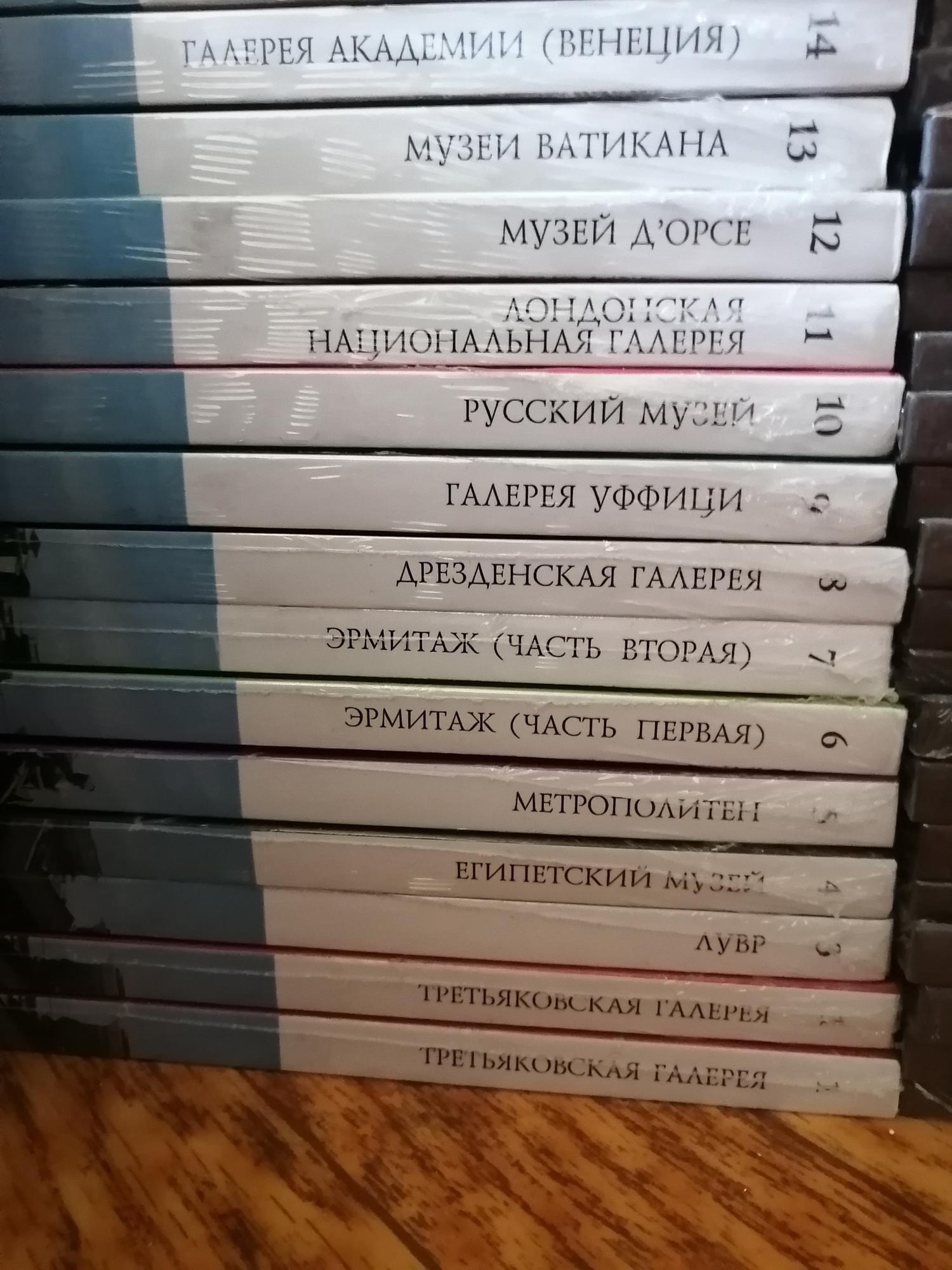 Комсомольская Правда Купить Книги