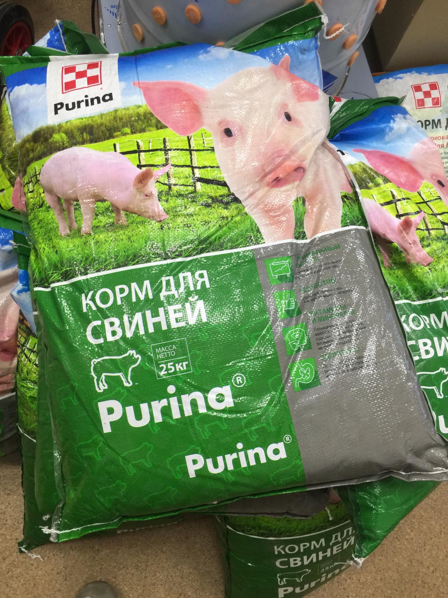 Комбикорм и БВМК Purina для свиней - фотография № 1