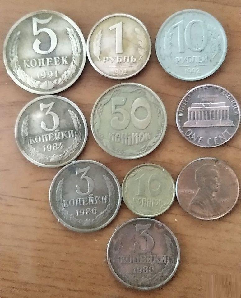 Монета 92 года