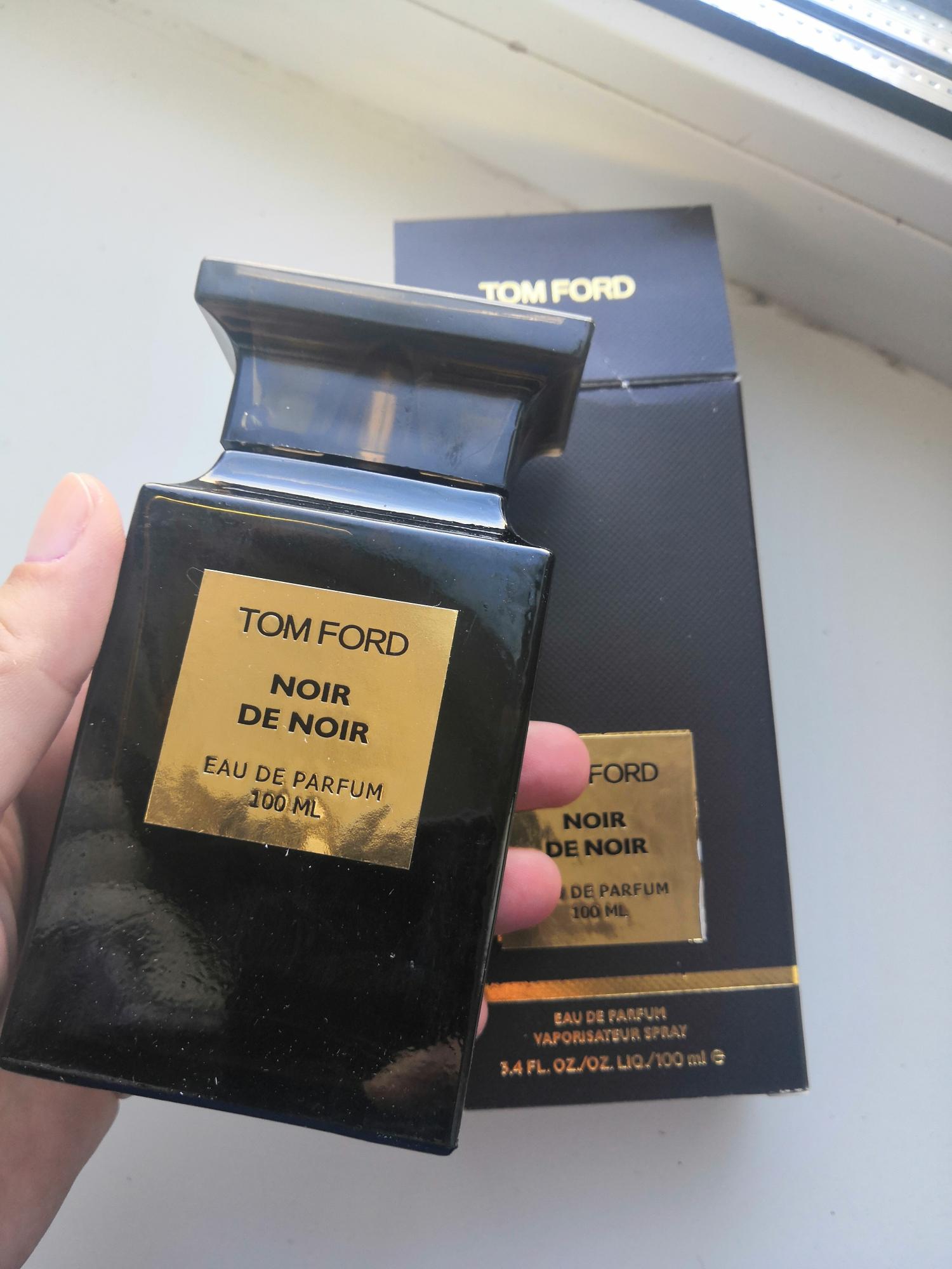 Tom Ford Chocolate 100ml