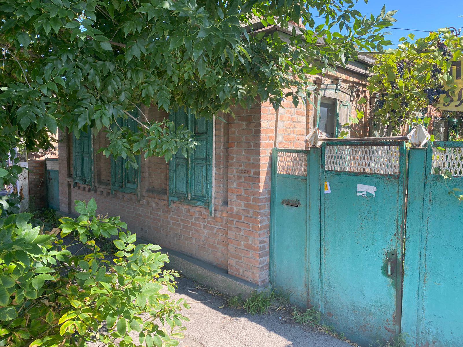 Купить Участок В Батайске