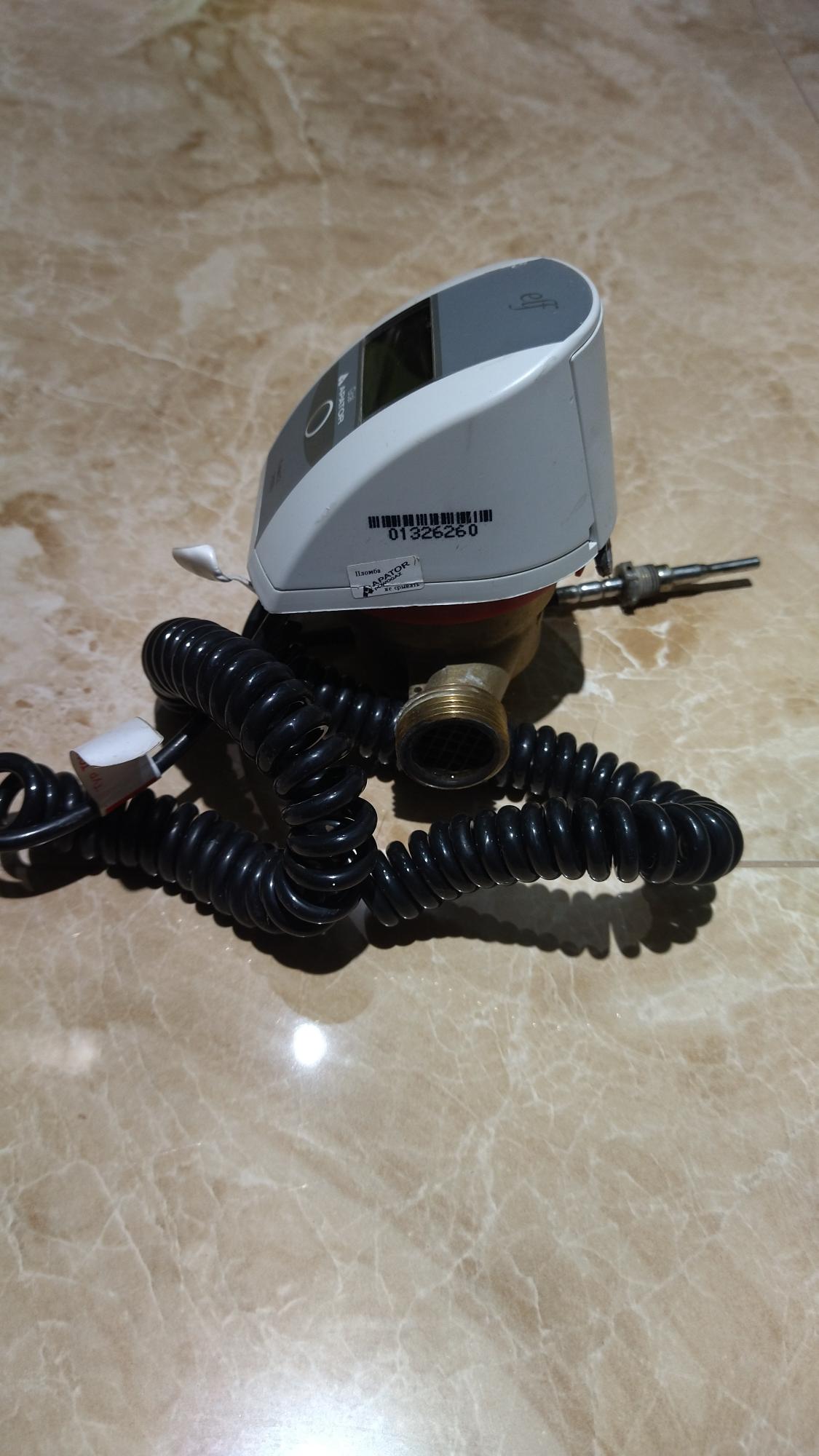 Теплосчетчик ELF б/у купить в Москве, цена 500 руб. | Объявления о ...