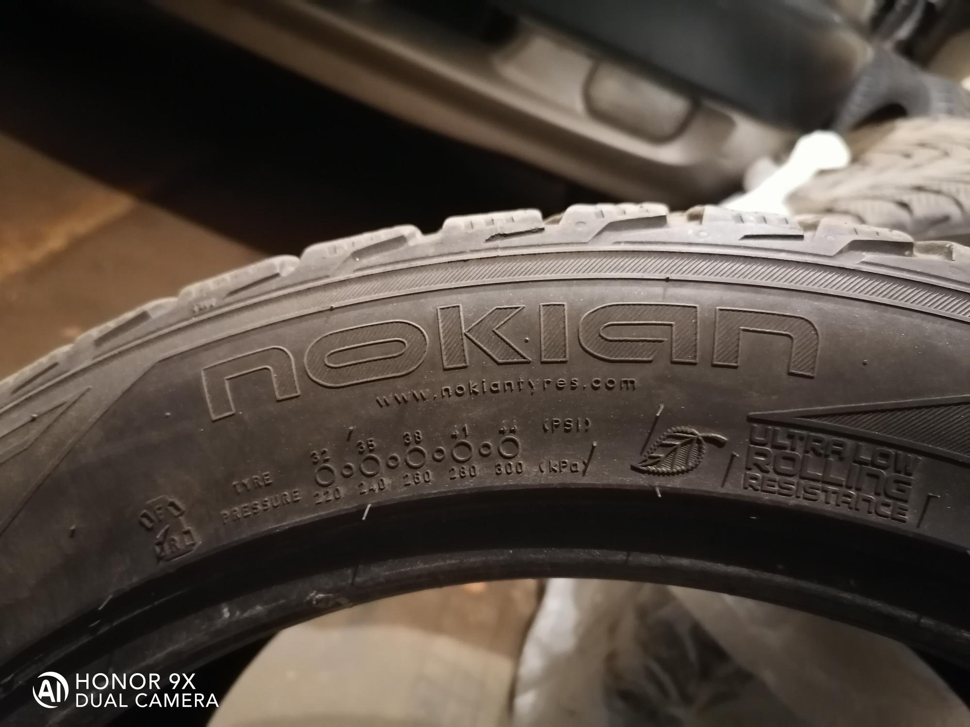 Купить Шину Бу Nokian