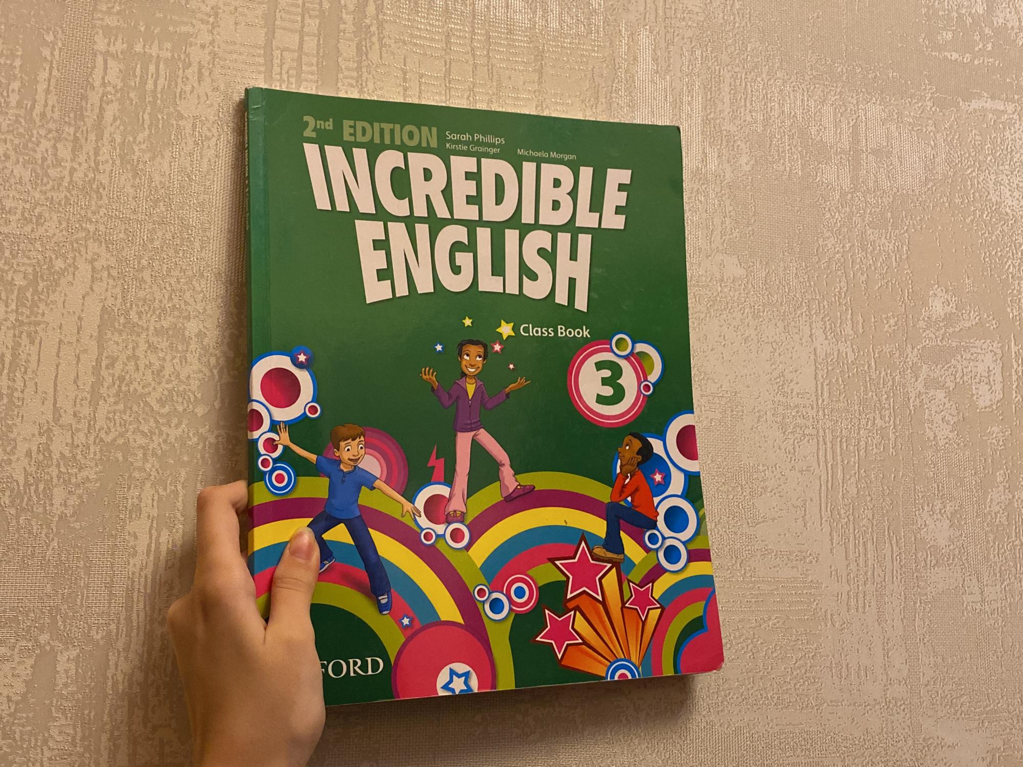 английский рейнбоу инглиш 9. английский язык 8 класс 2021 учебник. английский язык 8 класс афанасьева english student's book. английский язык 8 класс 2021 учебник. учебник.