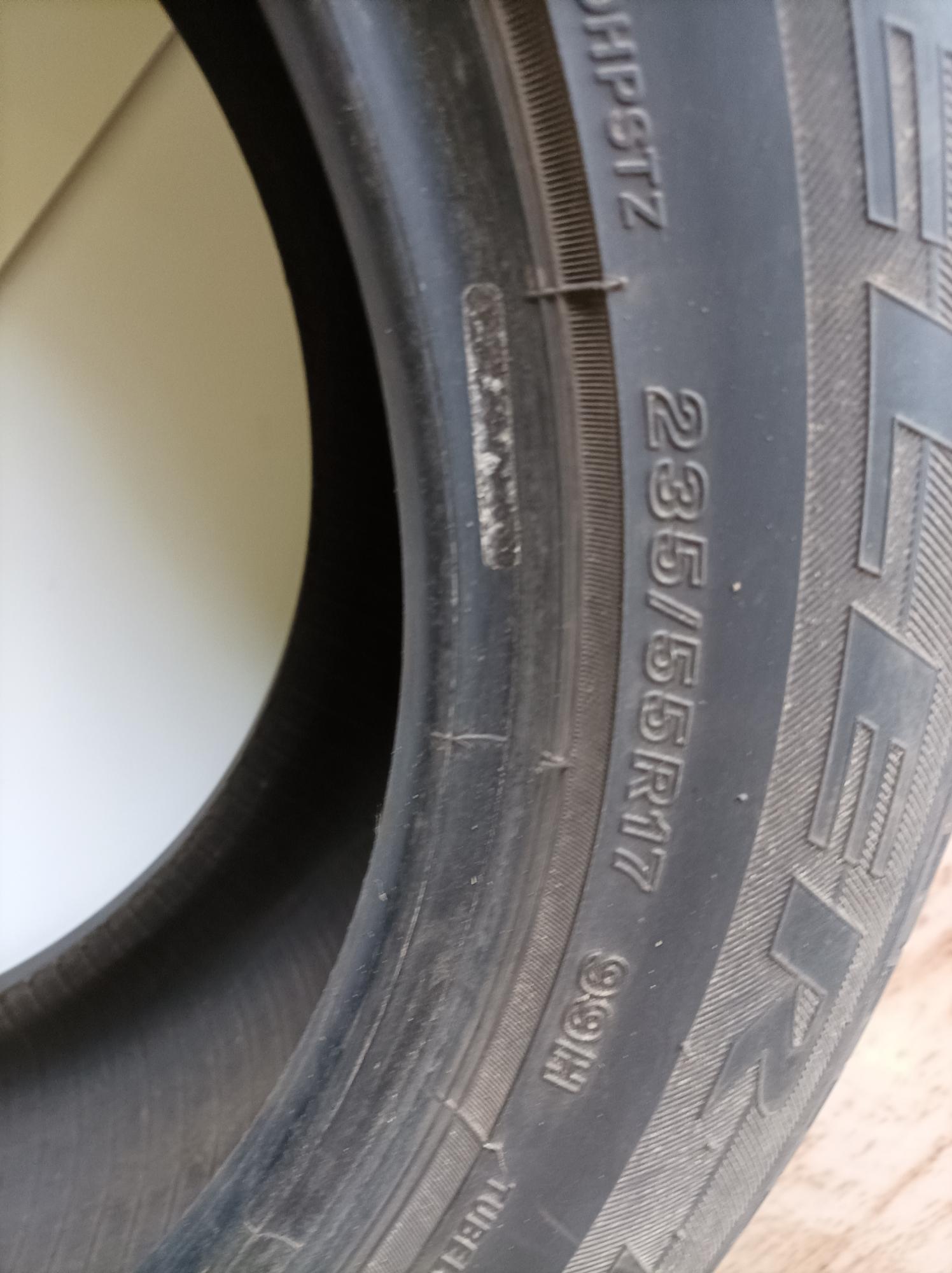 Bridgestone Dueler h/p 225/65 r17 Suzuki Grand Vitara.