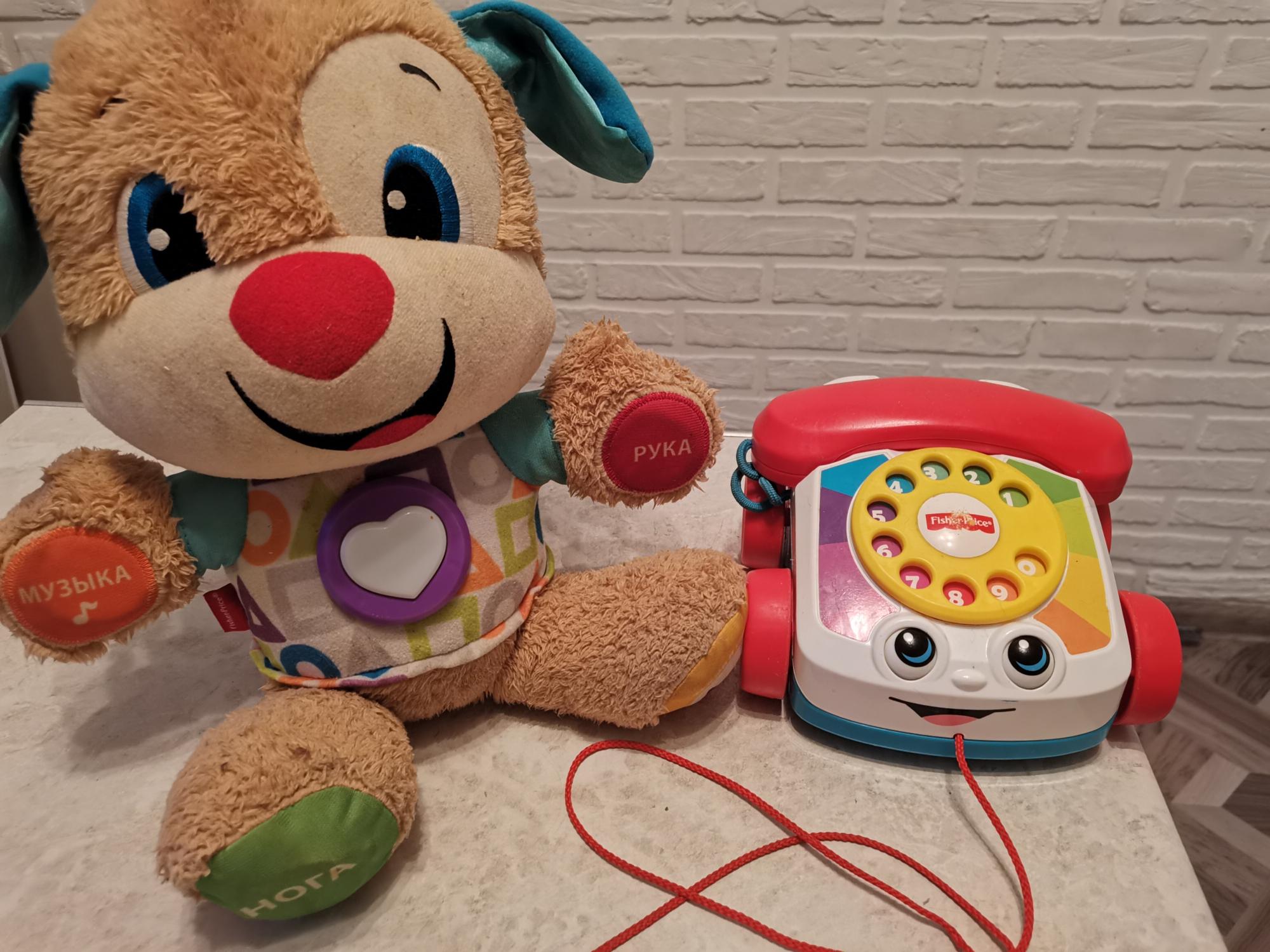 Бим рос крепышом умный щенок впр. Умный щенок Fisher Price. Умный щенок Fisher Price на WB. Умный телефон игрушка Fisher Price. Телефон Fisher Price щенок.