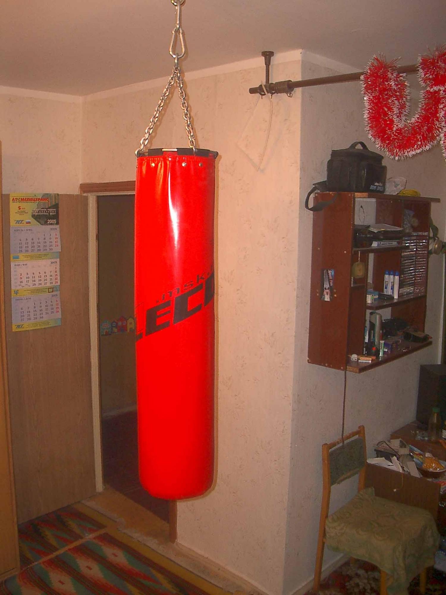 Боксерский мешок в квартире