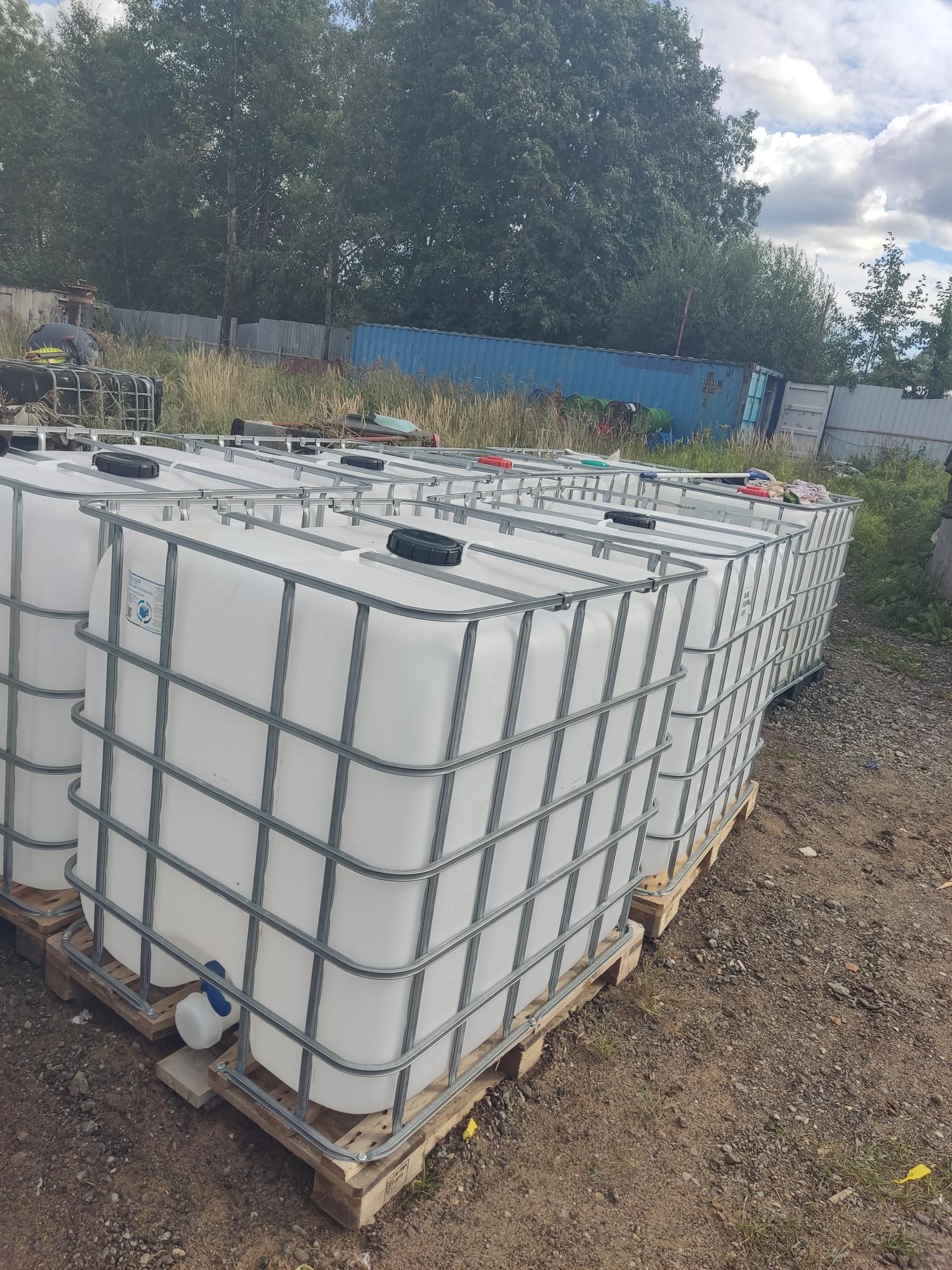 Купить Куб В Саратове