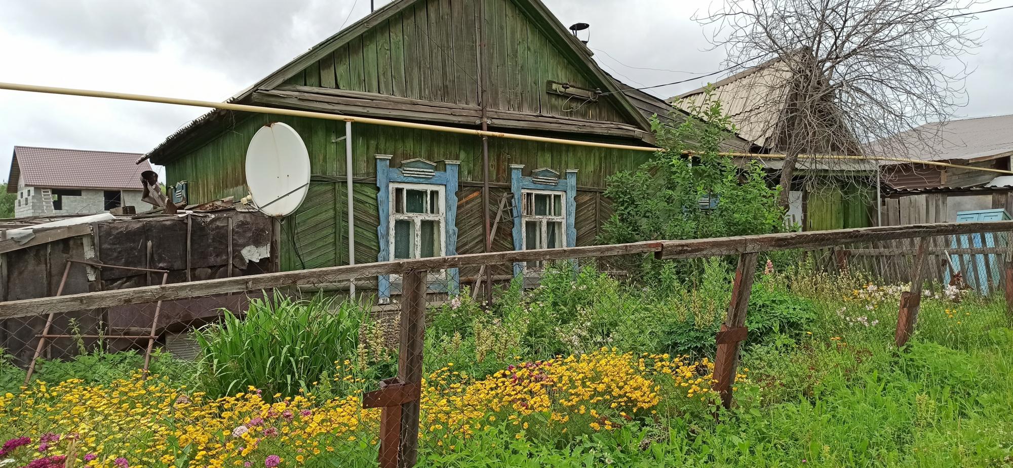 Купить Дом В Первоуральском Районе Свердловской Области