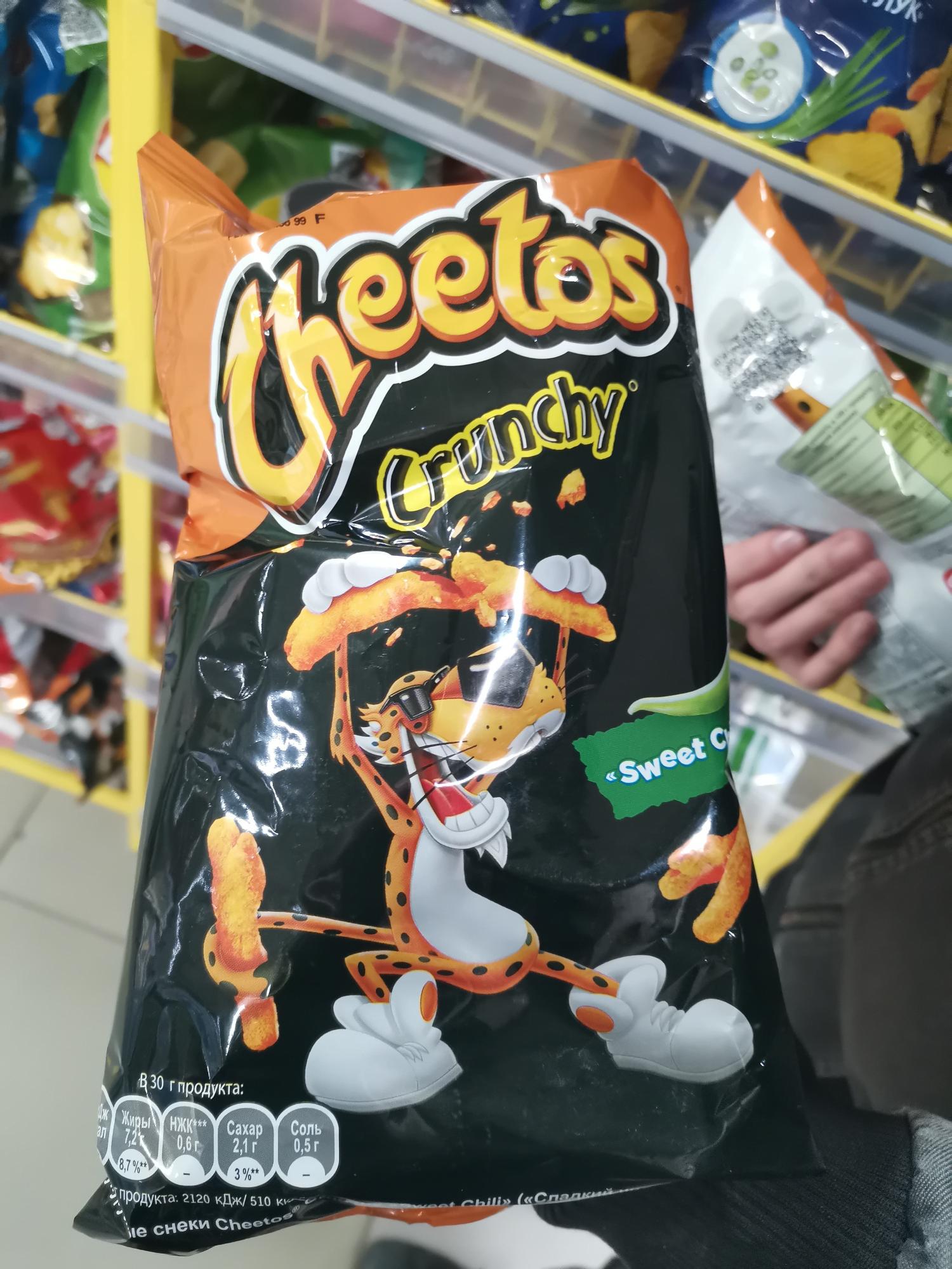 Crunchy cheetos, кранчи читос доступно два вкуса:= купить в Москве ...