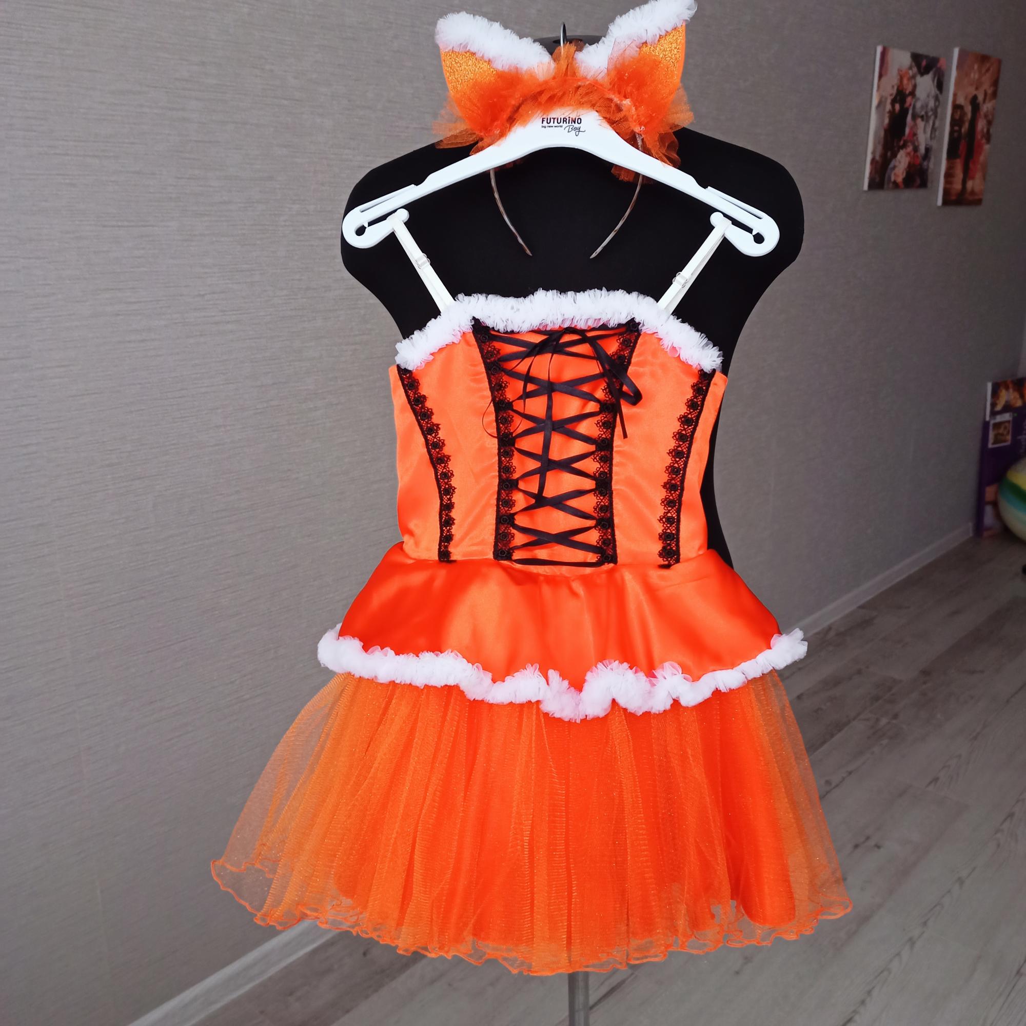 Карнавальный костюм лисы для девочки