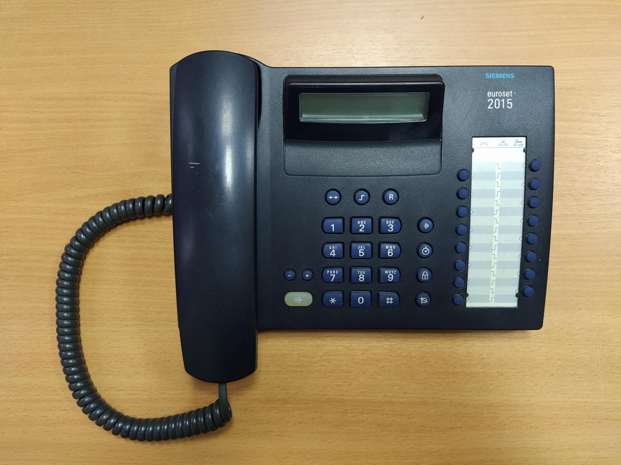 Пенсионный зеленоград телефон. Siemens euroset 802. Siemens 2023. Телефоны 2015. МГТС Зеленоград телефон.