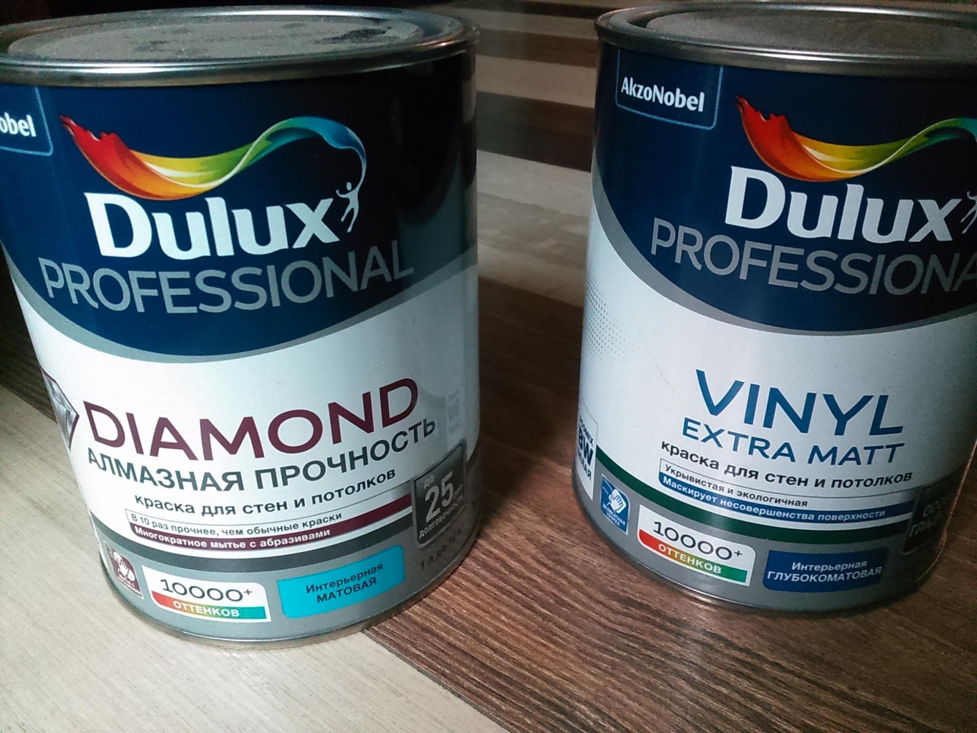 Dulux diamond. Краска Дулюкс Даймонд. Dulux 5701638.