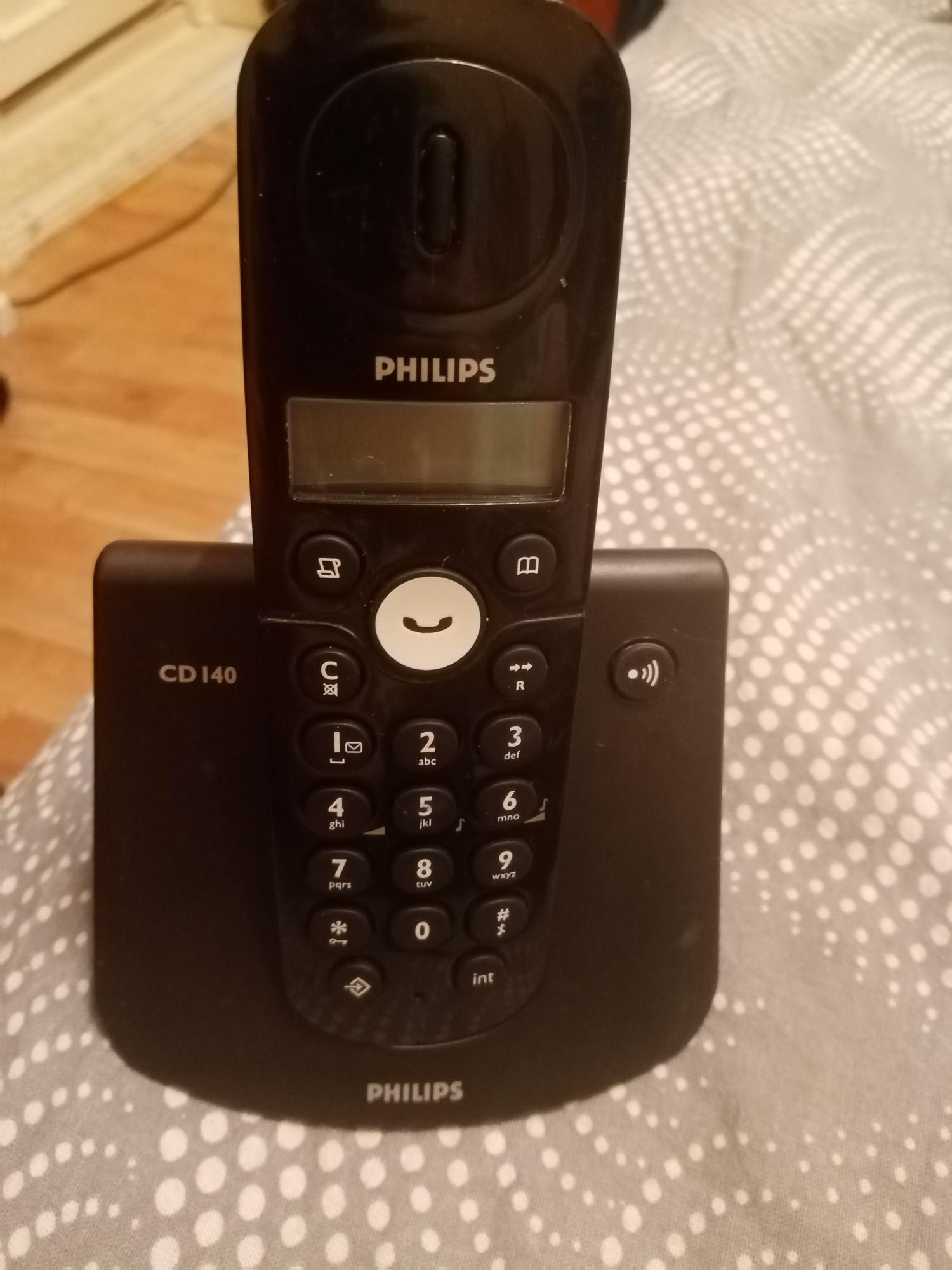 Филипс 2301. Радиотелефон Philips.