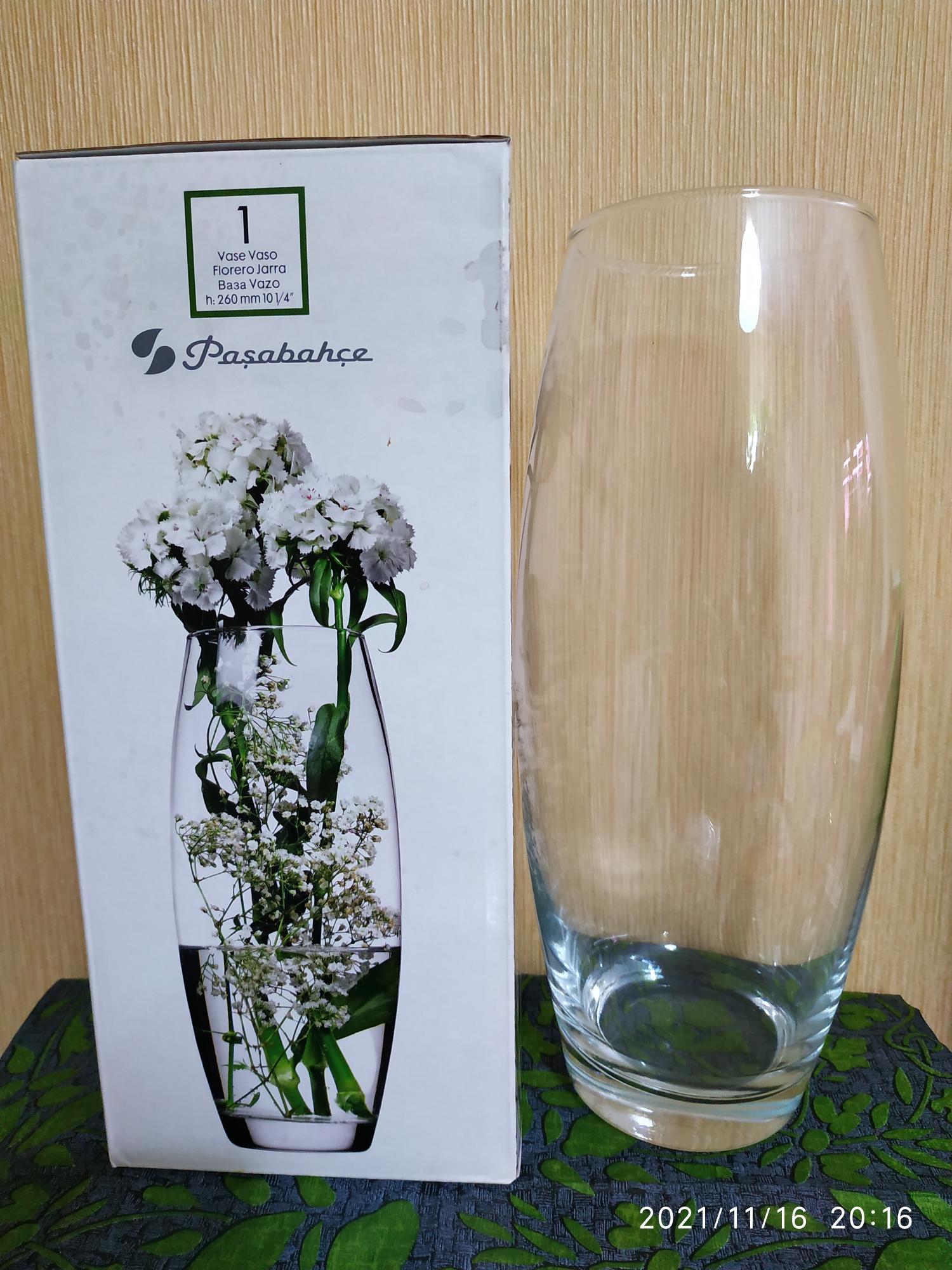 Ваза pasabahce flora