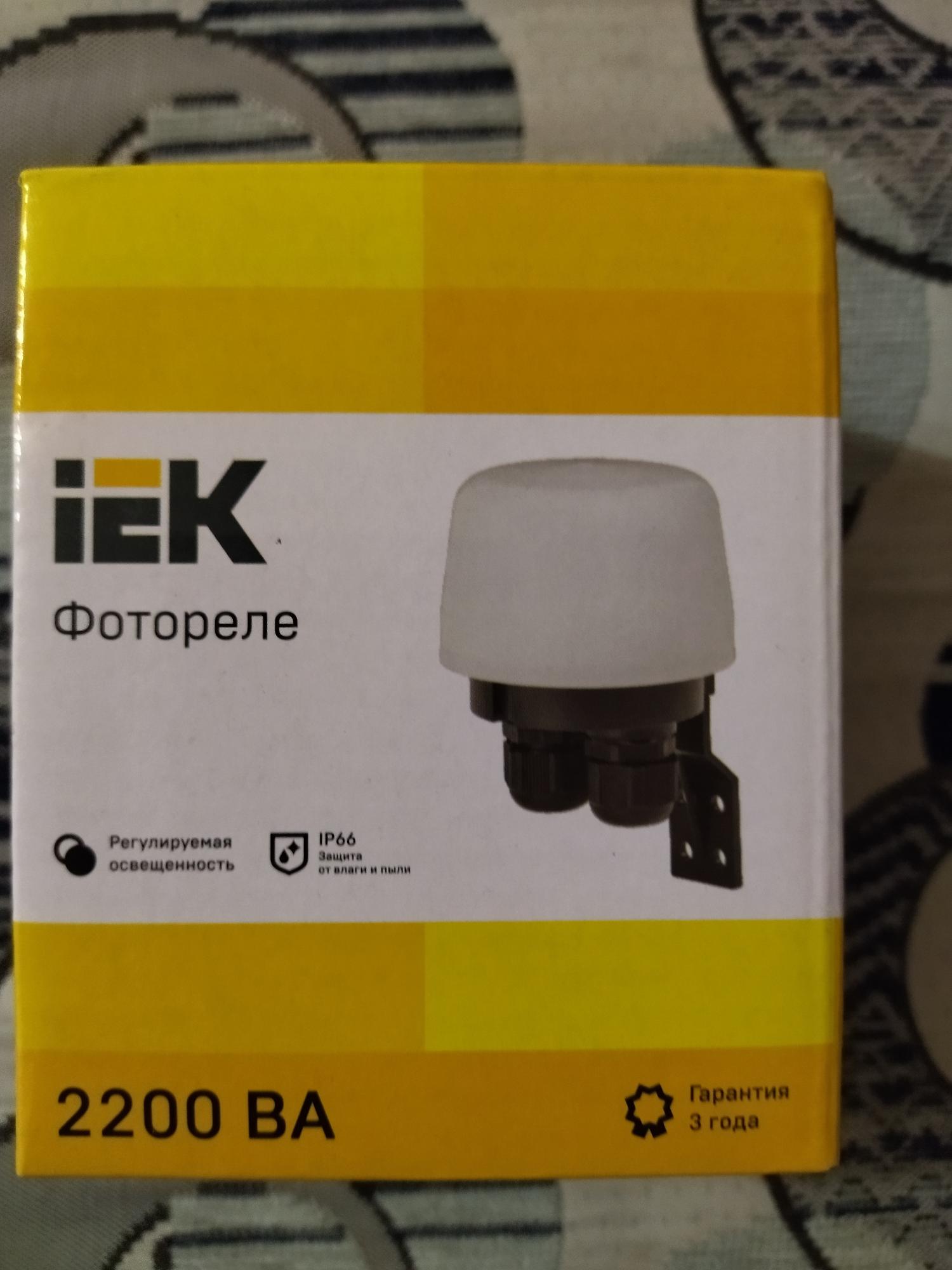 Фотореле iek фр 603