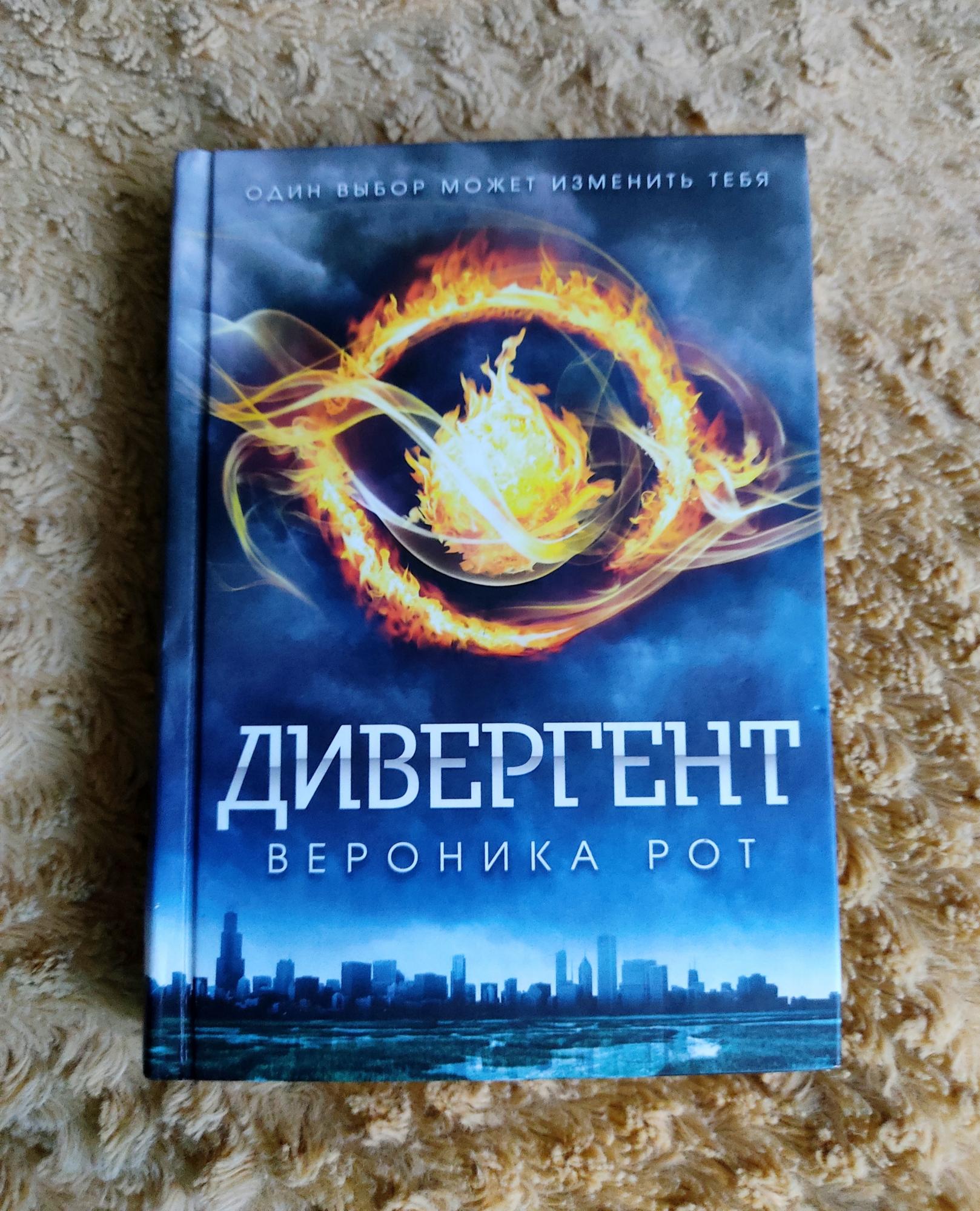 Бестселлеры 2023. Книги бестселлеры 2023. Новинки книг 2023 кислород 16+.