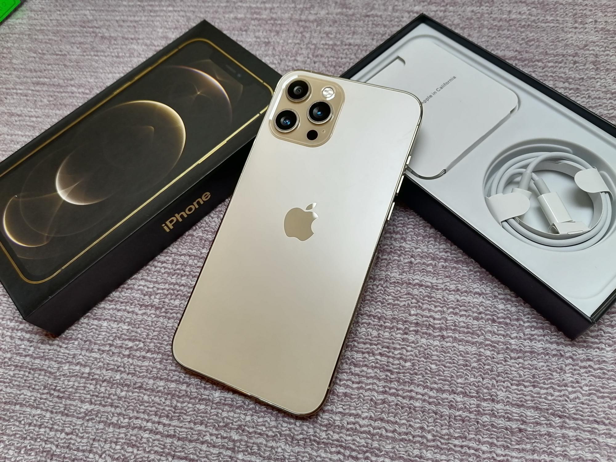 Iphone 12 Gold Купить