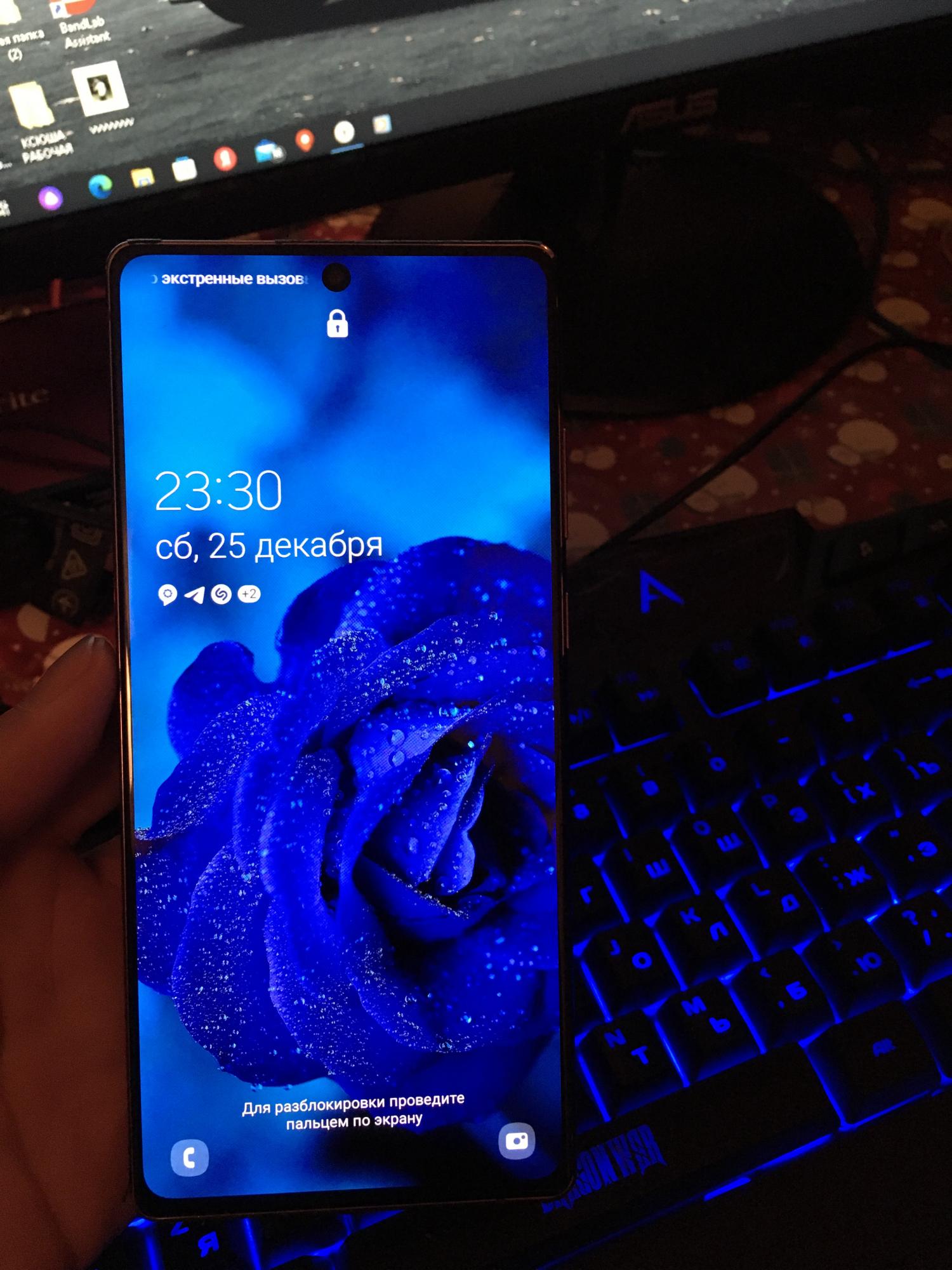 Купить Note 20 Ultra Бу