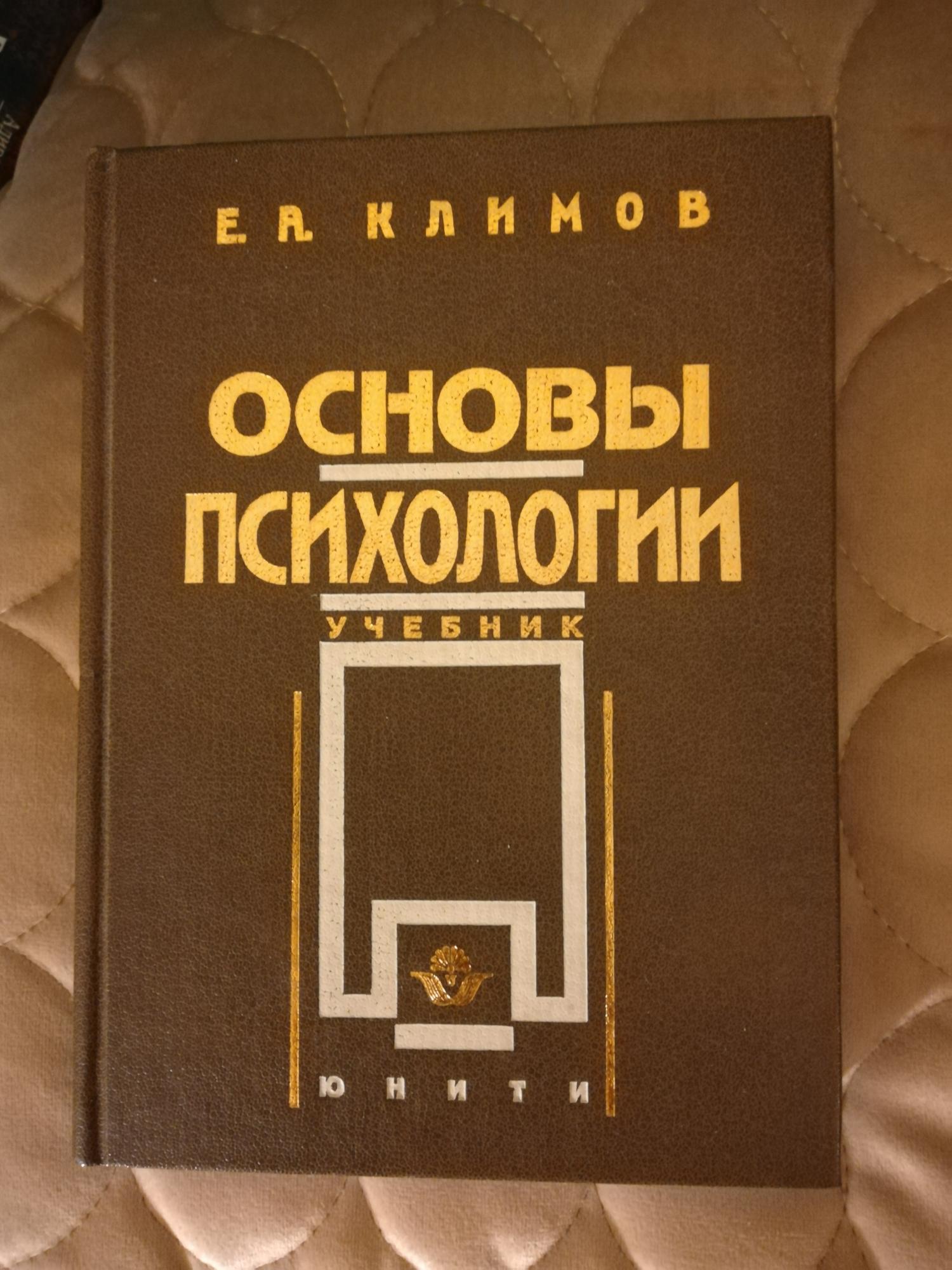 Персональное учебное пособие. Персональное учебное пособие