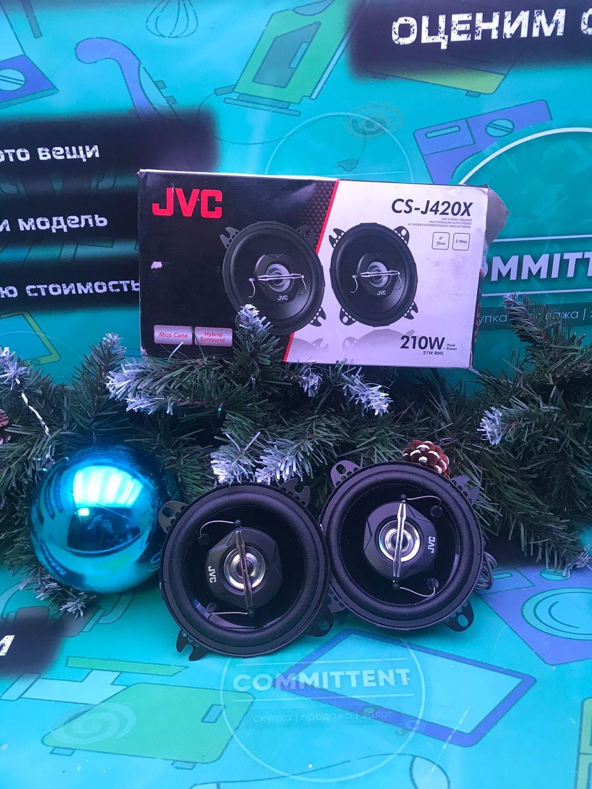 Jvc cs j420x