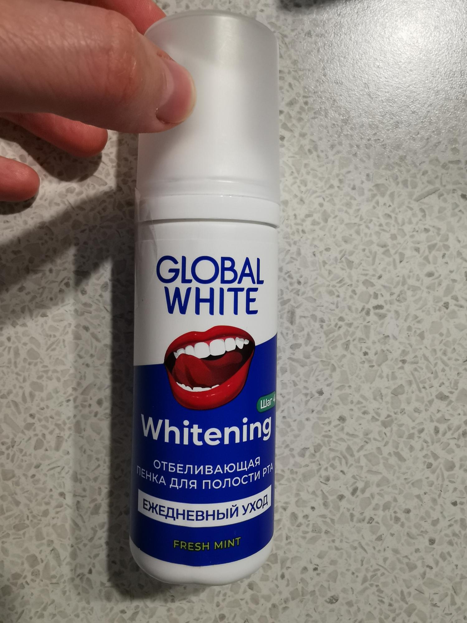 Отбеливающая пенка global white