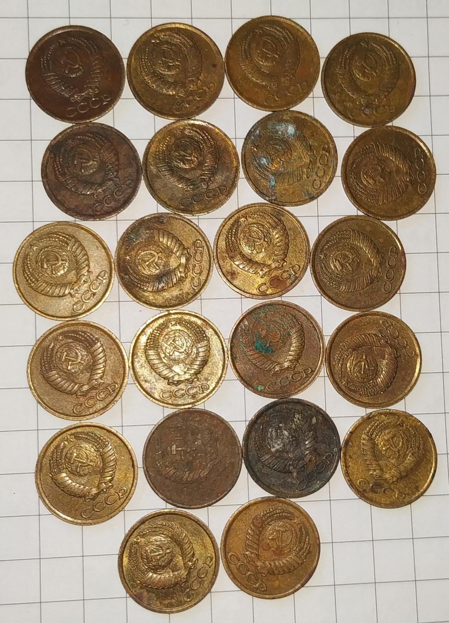 Достоинство монеты 7. 1 пула 2013 ботсвана. Монеты достоинством 2 рубля, 1, 5,. Монеты достоинством 2. Монеты с достоинством 1 2 5 10 рублей.